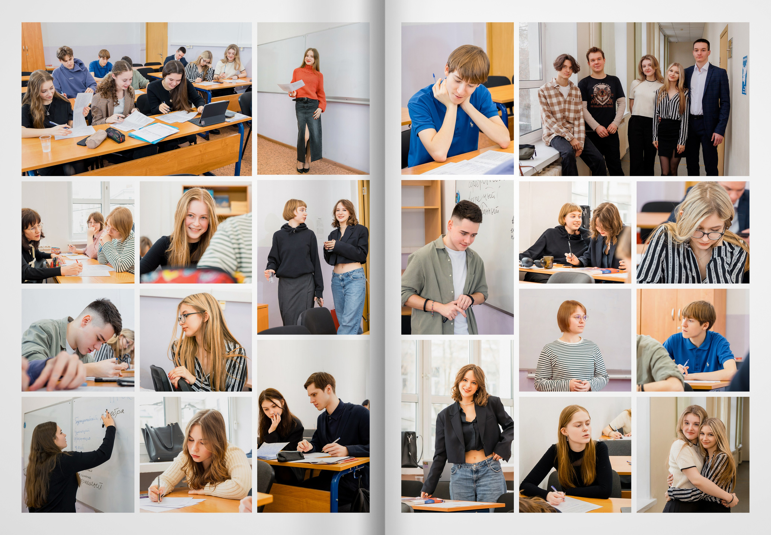 2024 — лицей ВШЭ — группа 11С5. ТВОЯ ШКОЛЬНАЯ ИСТОРИЯ — фотограф Юлия Федосеева
