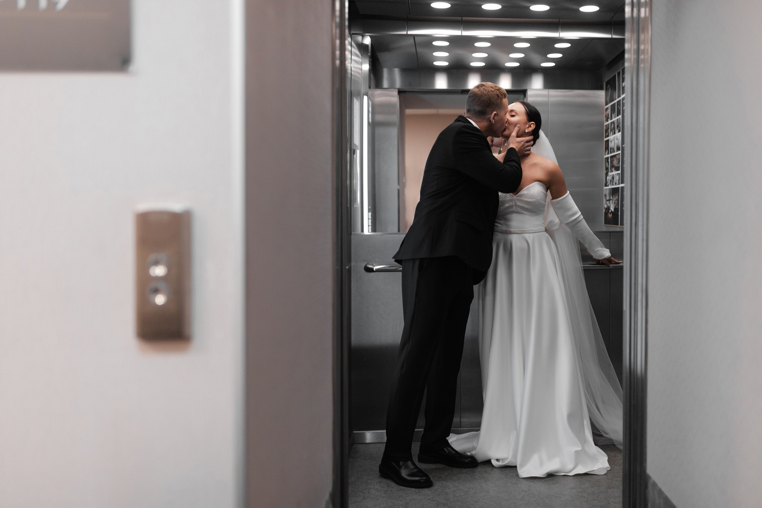 Мария + Андрей. Роман Урумбаев фотограф Нижневартовск