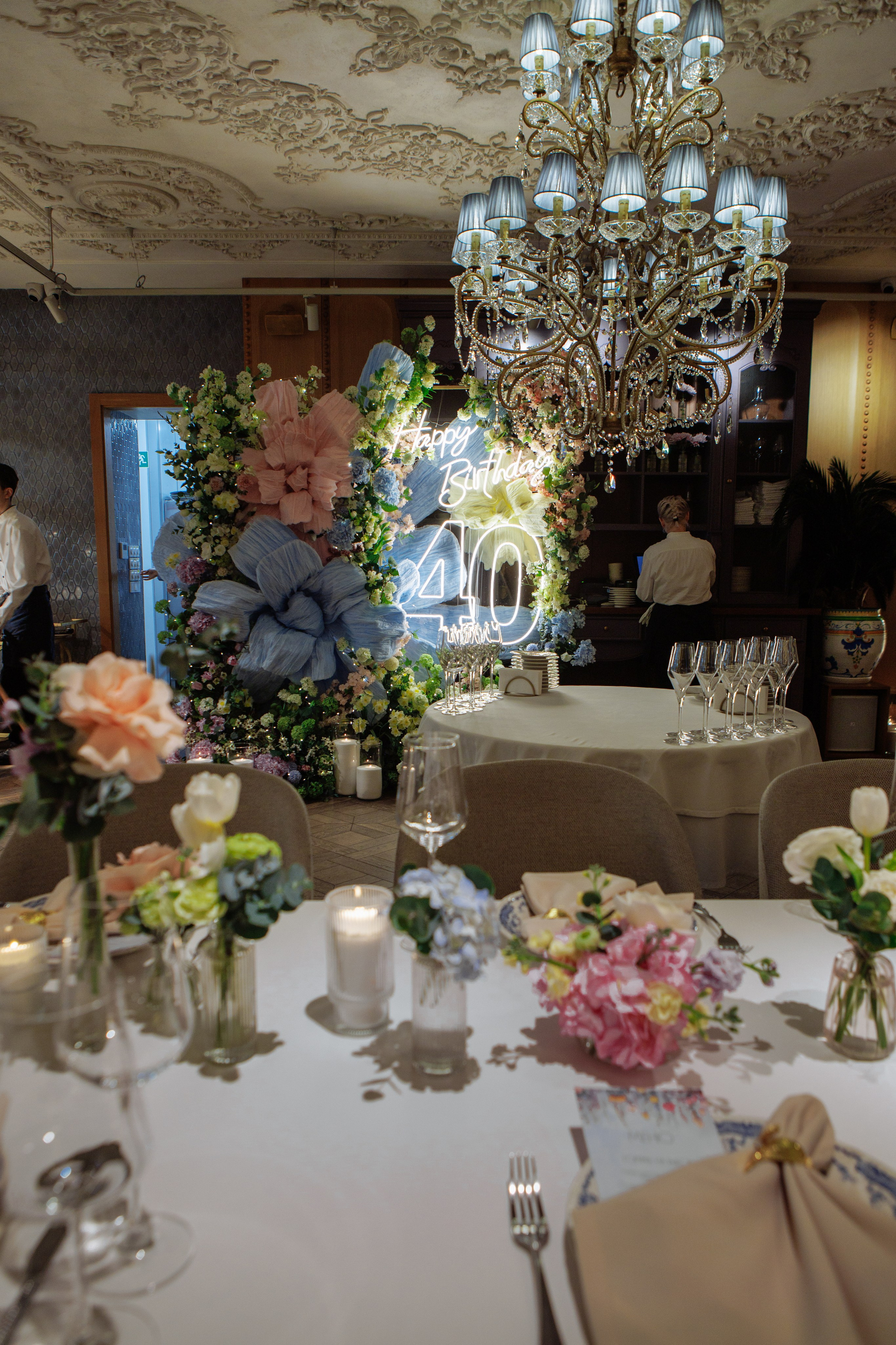 Гарда. Студия декора Подзюм