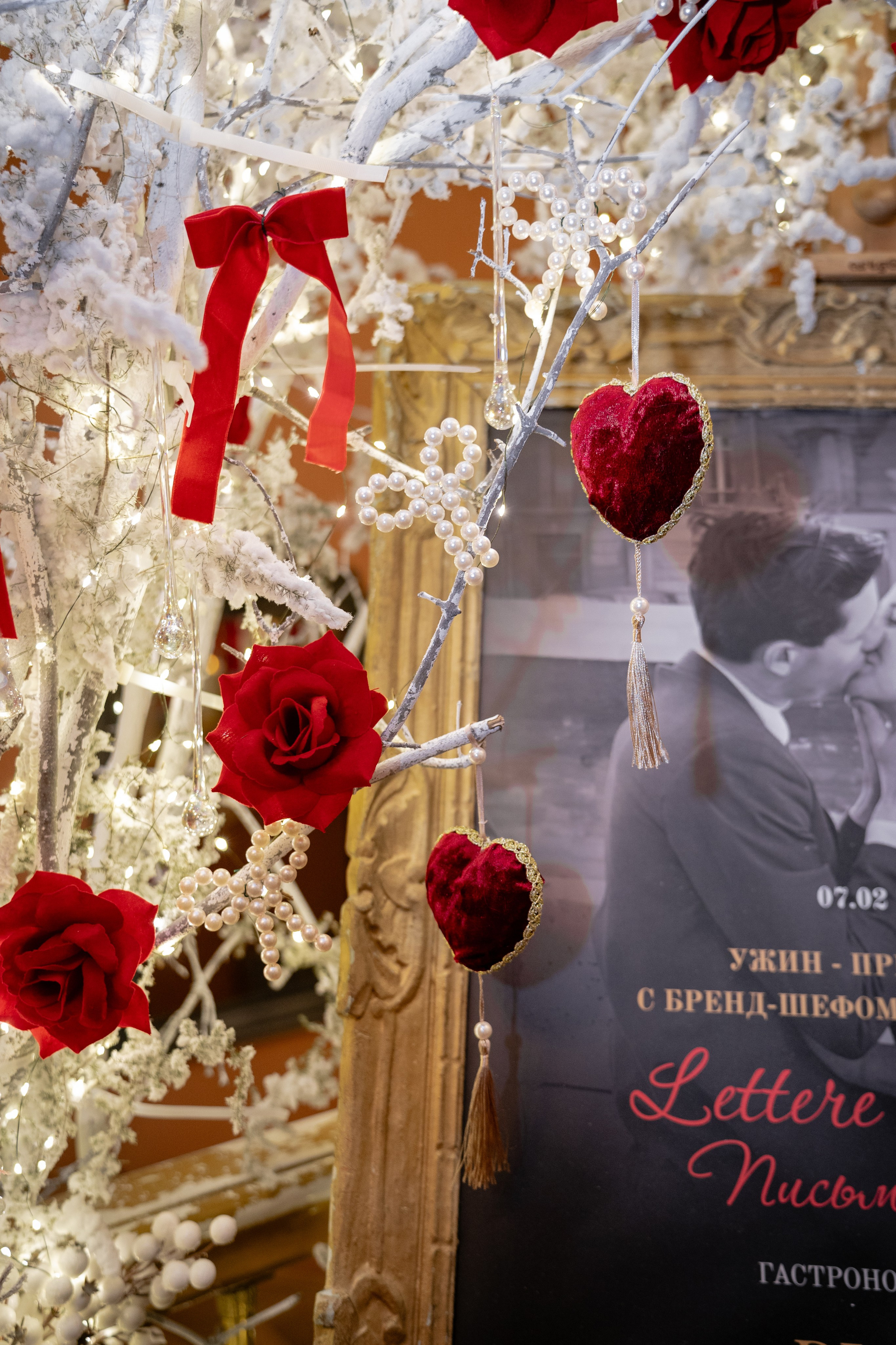 Буно. Студия декора Подзюм