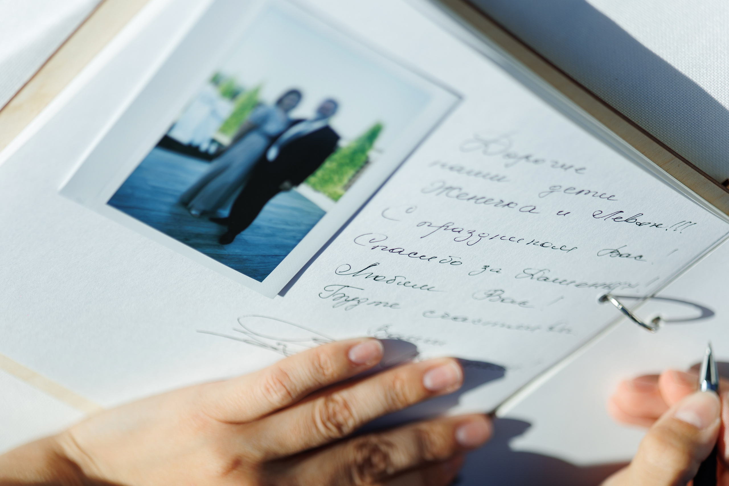 Евгения и Левон | Свадебная годовщина. Свадебный фотограф Минск РБ