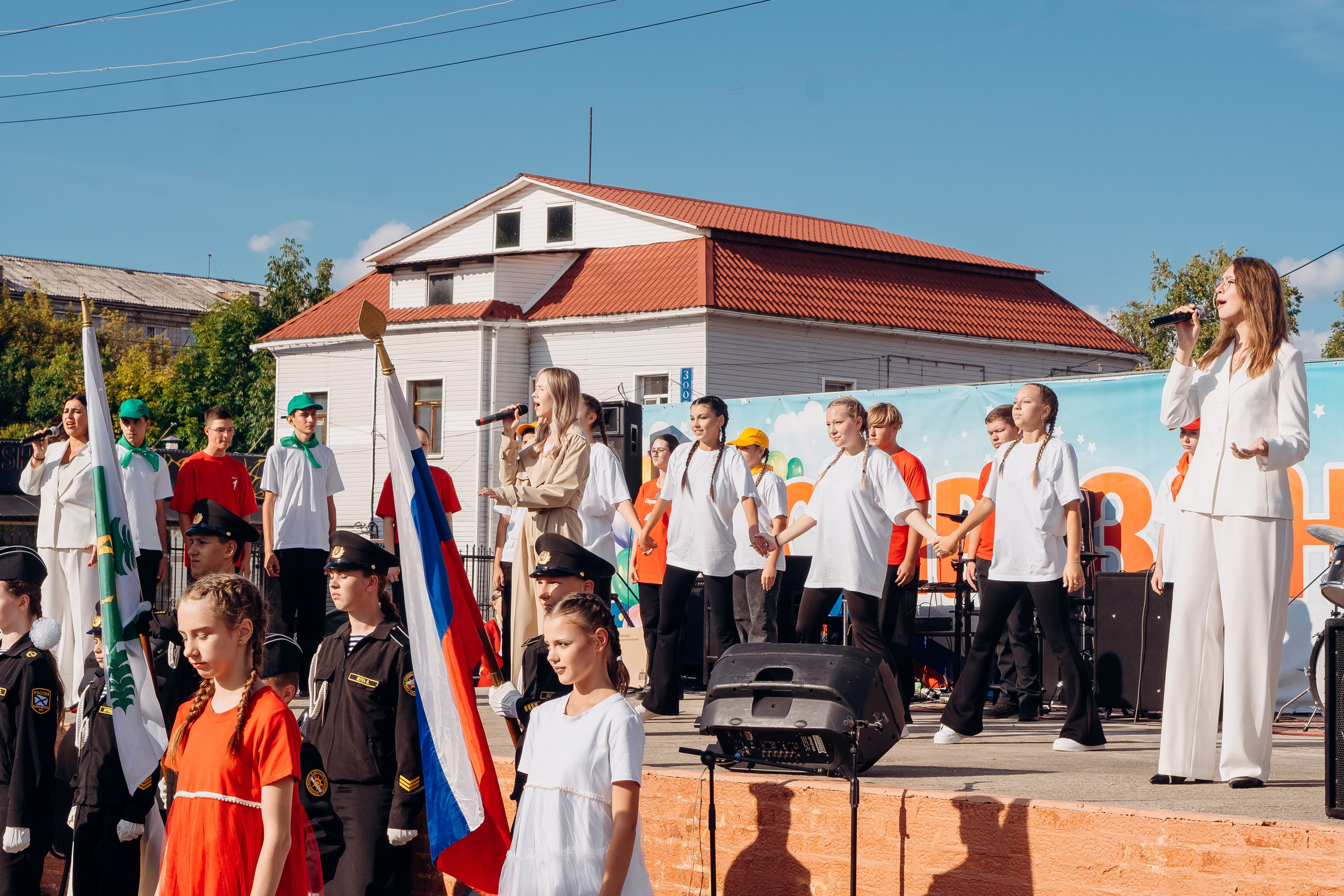 128-й день рождения нашего любимого посёлка. МБУК «СВЕТОЧ» Р.П.ХОР