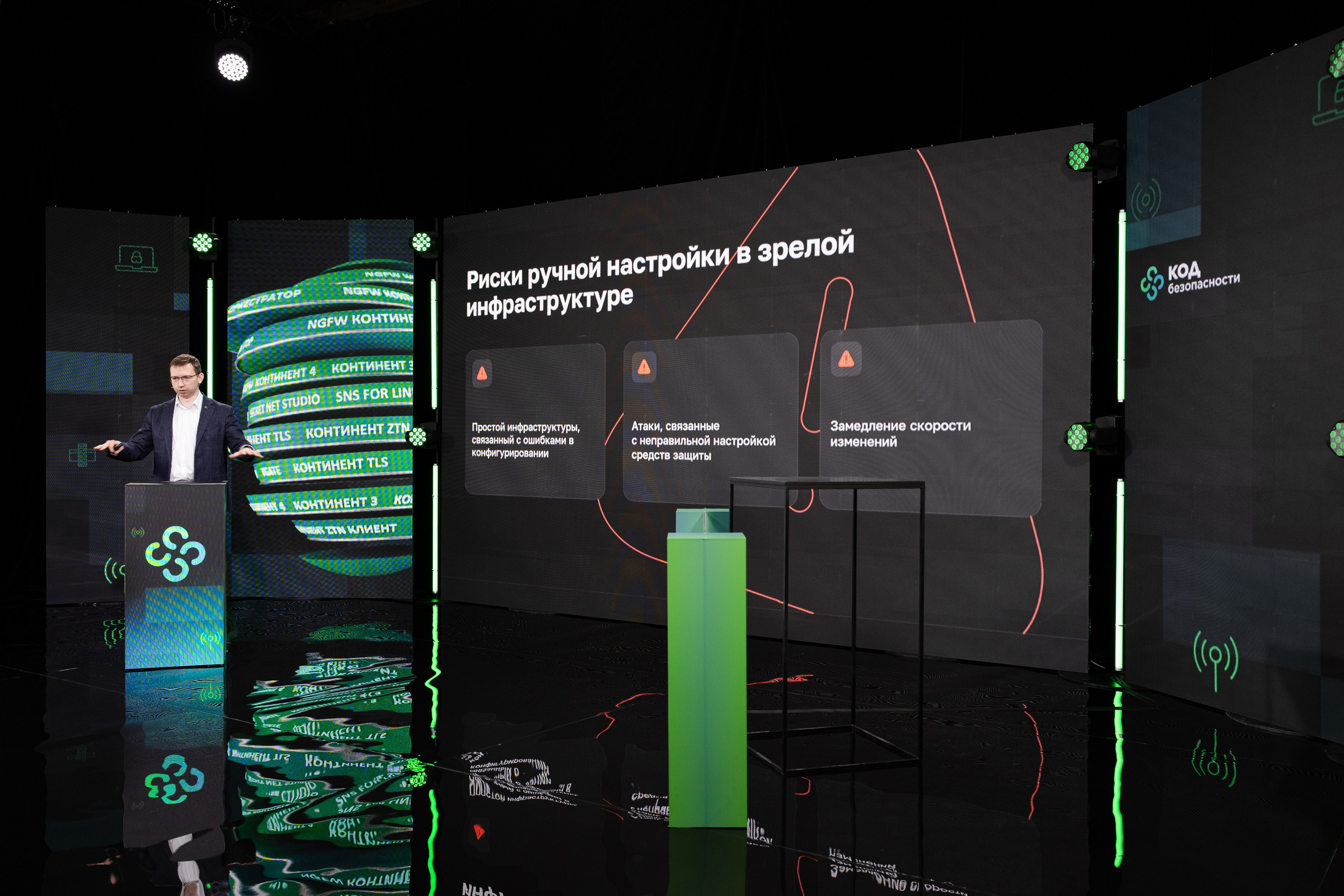 Онлайн эфир. Свадебный репортажный фотограф в Москве