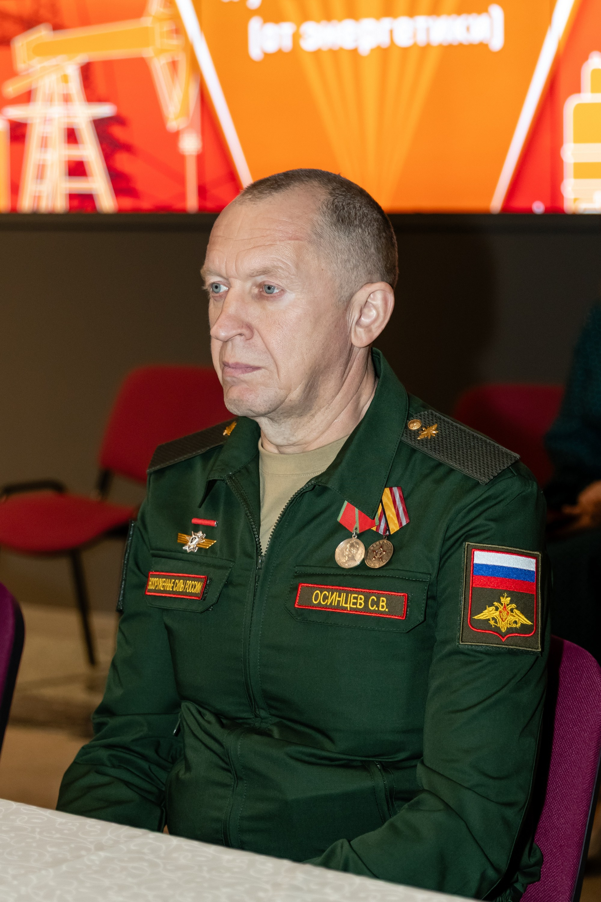 Энергия великой победы 80 лет. Свадебный фотограф Москва