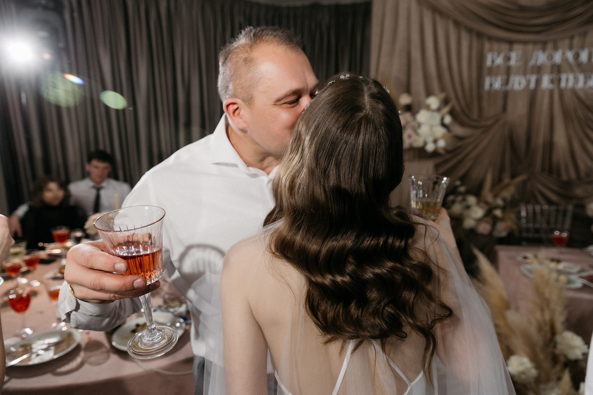 01.02.25 Иван и Анастасия. Свадебный организатор Екатеринбург