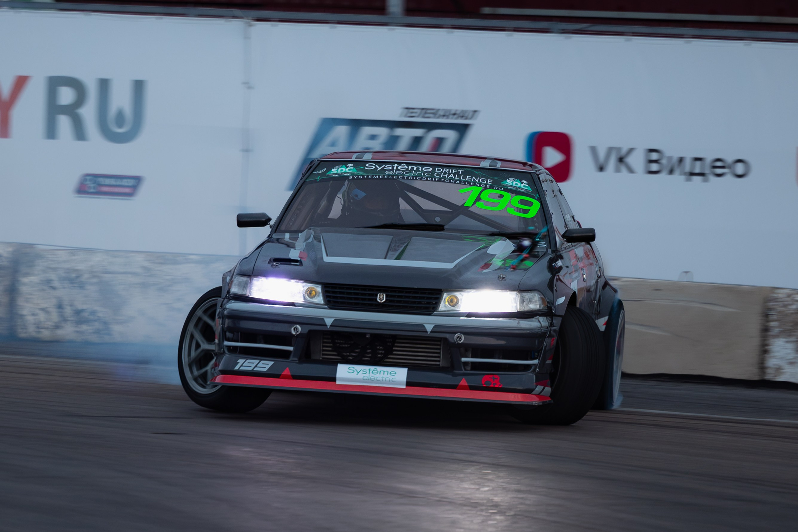 Systeme Electric Drift Challenge. Photograph Balashkevich