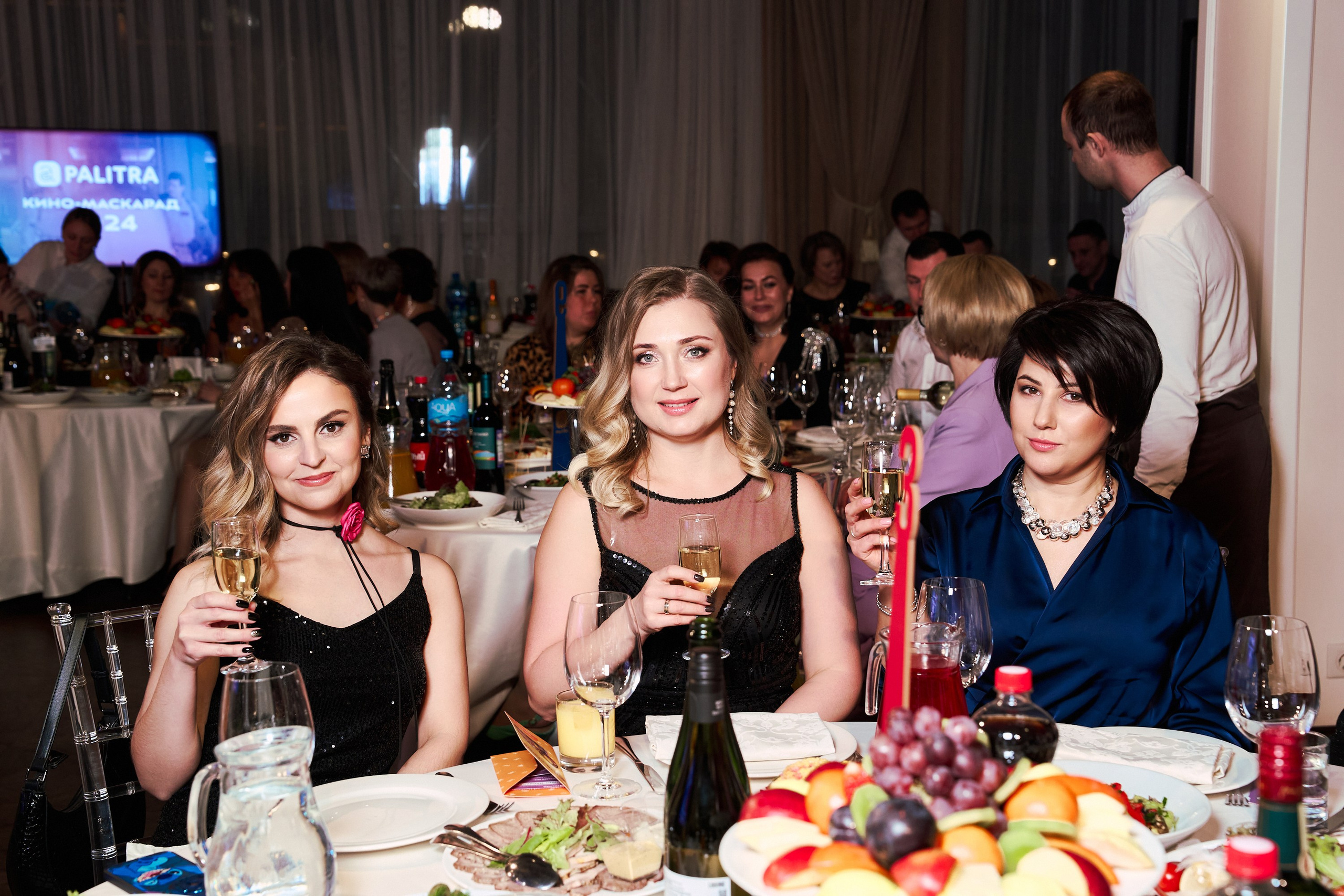 Корпоратив 27.12.2023. Yankovski_001