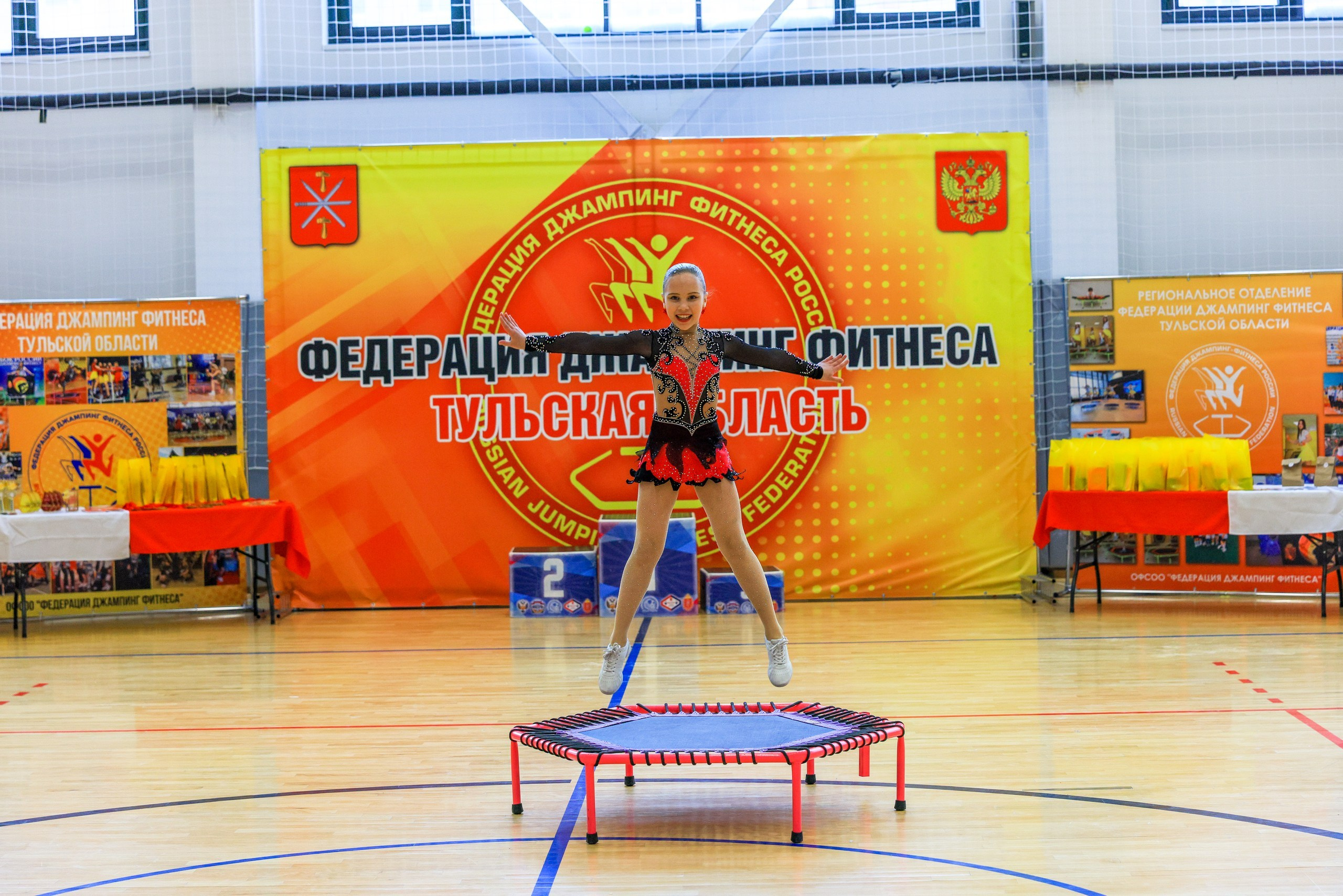 Фитнес Джампинг Соренования ЦФО. Фотограф в Туле Крупский АнДРей. Фотостудия «КАДР71» в Туле