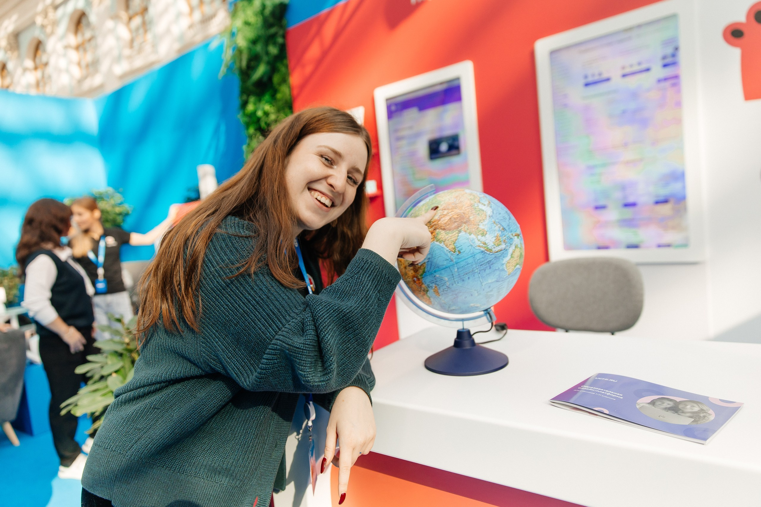 ВСЕРОССИЙСКИЙ ФОРУМ КЛАССНЫХ РУКОВОДИТЕЛЕЙ | VK |МОСКВА, 2024. Five Media — репортажный фотограф Москва | Мск