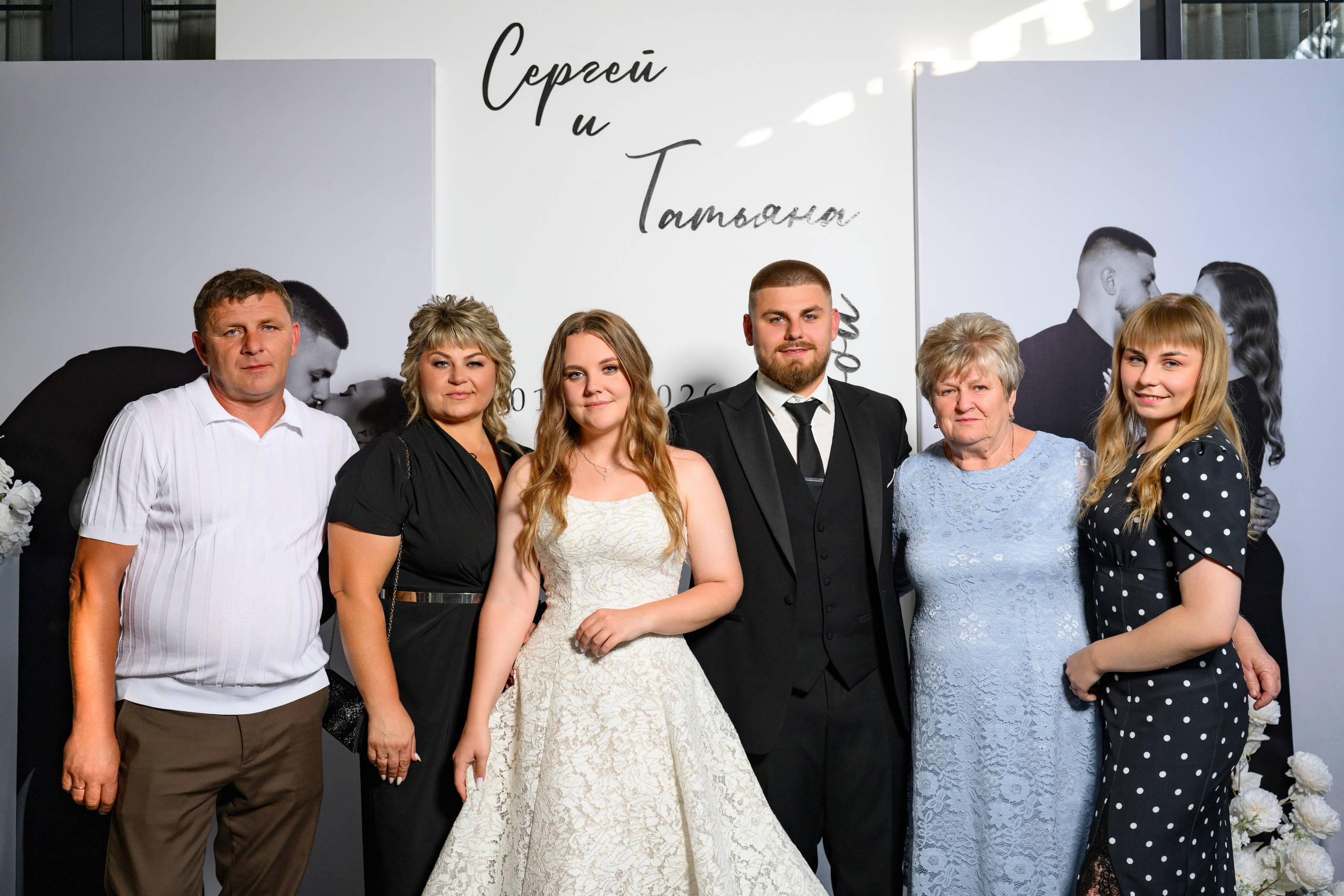 Sergey and Tatyana. Фотограф в Липецке Ковалько Евгений
