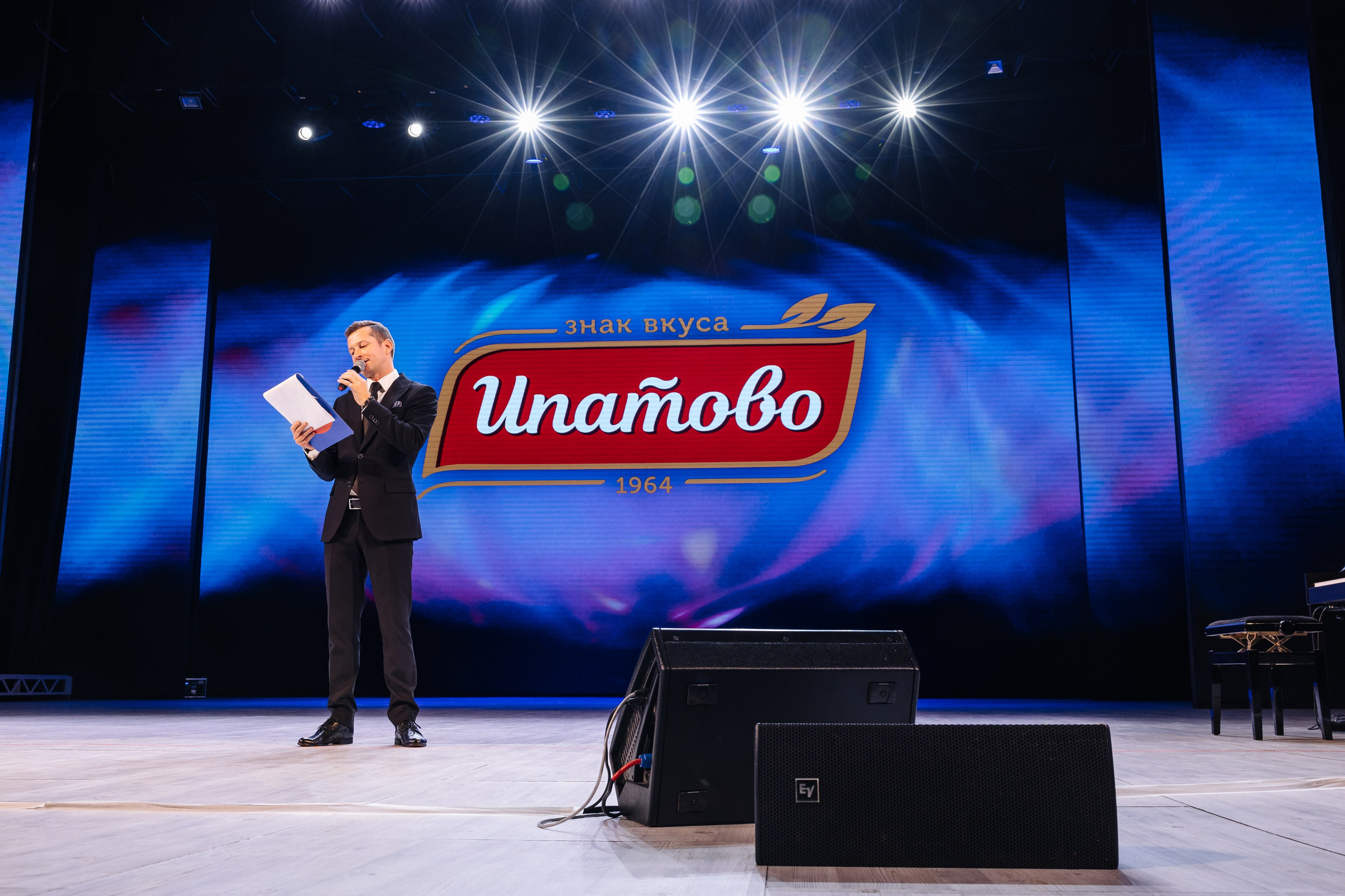 Конкурс-фестиваль «Жить с Мечтой». Фотограф Ставрополь Петр Голубенко