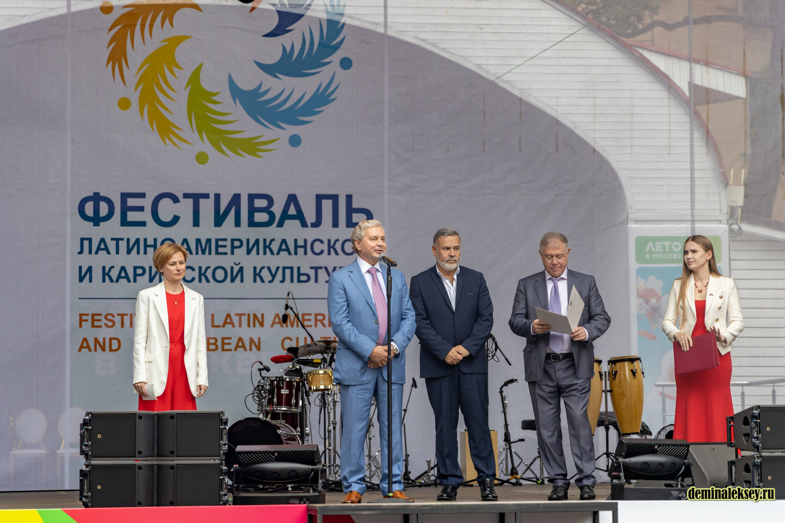 Фестиваль Латиноамериканской и Карибской культуры 19–20 июля 2025 года. Репортажный, семейный и студийный фотограф в Москве Демин Алексей