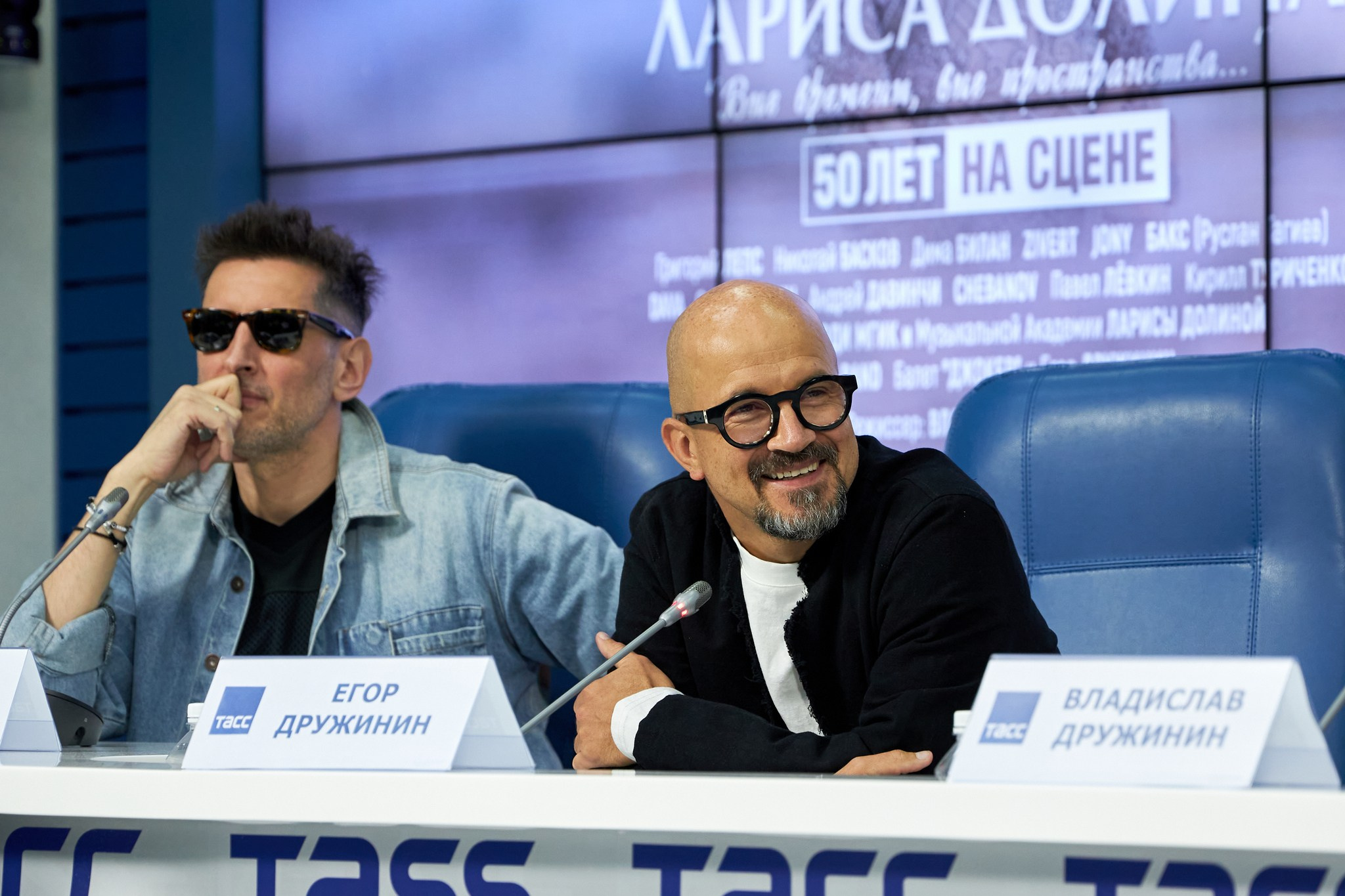 Конференция 50 ЛЕТ НА СЦЕНЕ. ЮБИЛЕЙНЫЙ КОНЦЕРТ ЛАРИСЫ ДОЛИНОЙ. Репортажный, семейный и студийный фотограф в Москве Демин Алексей