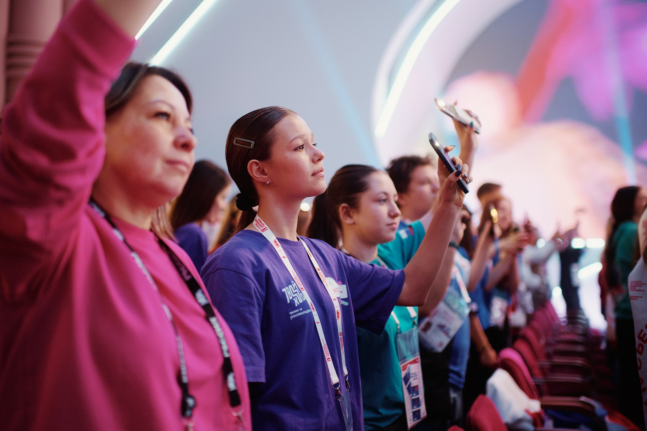 4 Съезд Движения Первых. Репортажная съемка в Москве