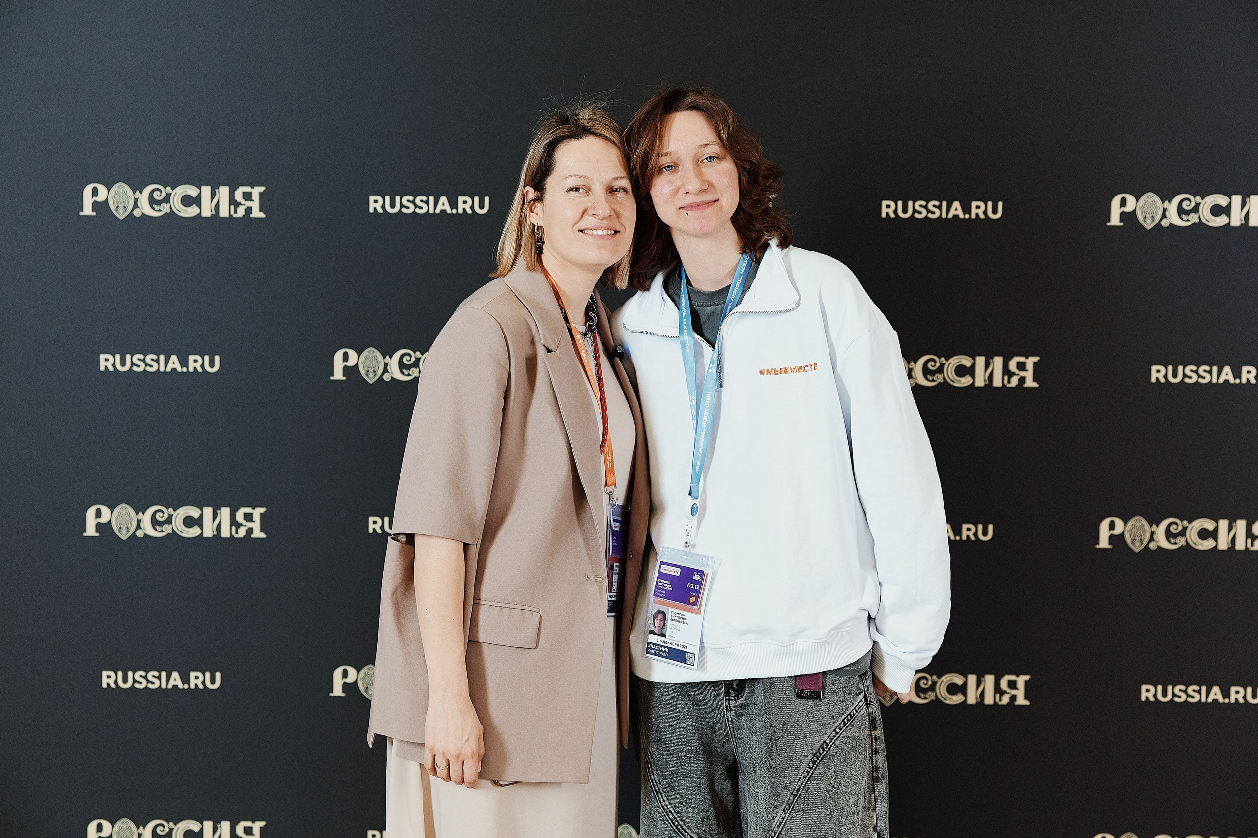 Премия Мы Вместе 2025. Репортажная съемка в Москве