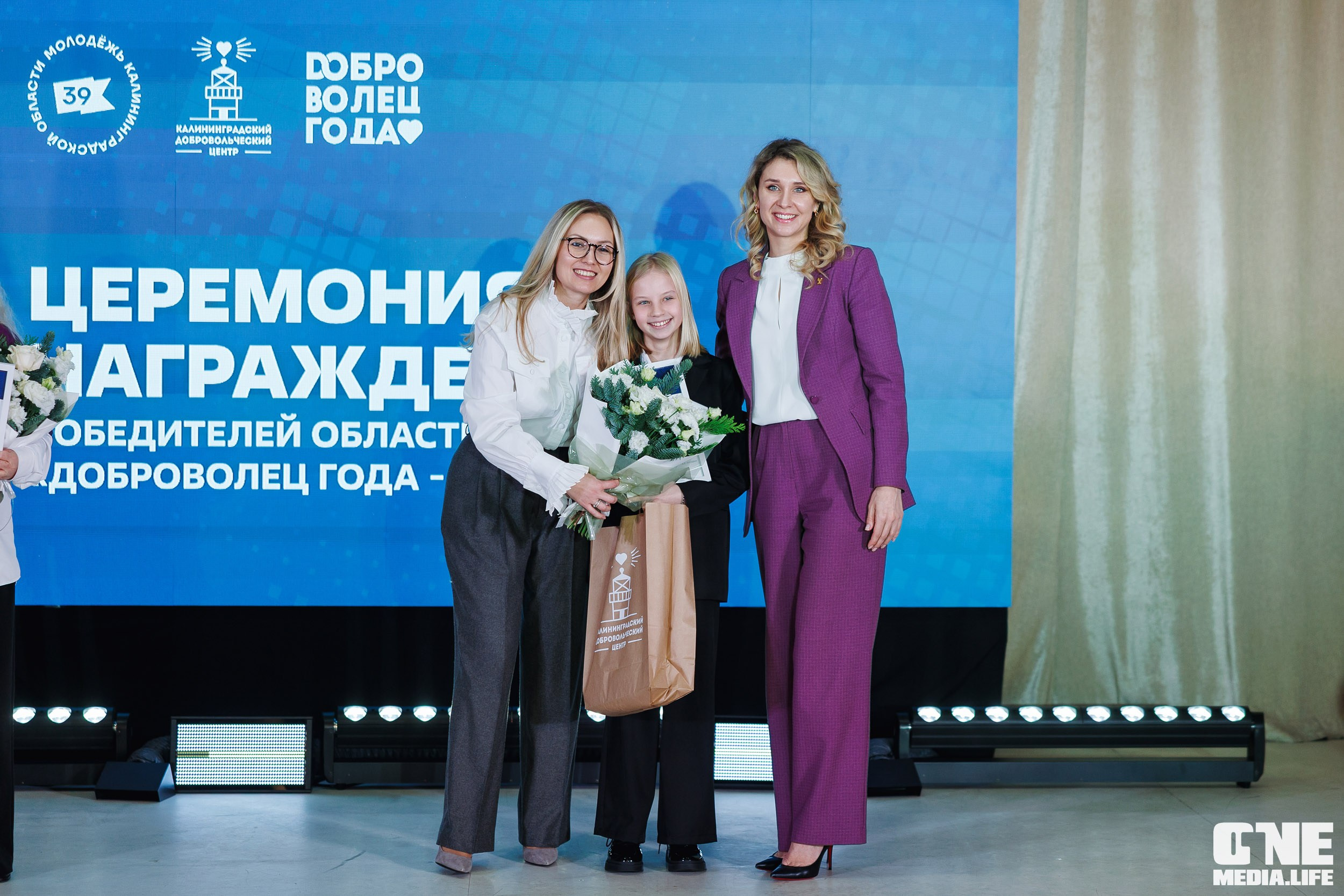 Фоторепортаж с XI Областного добровольческого форума. One Media Life: фоторепортажи, фотоотчеты с мероприятий и заведений