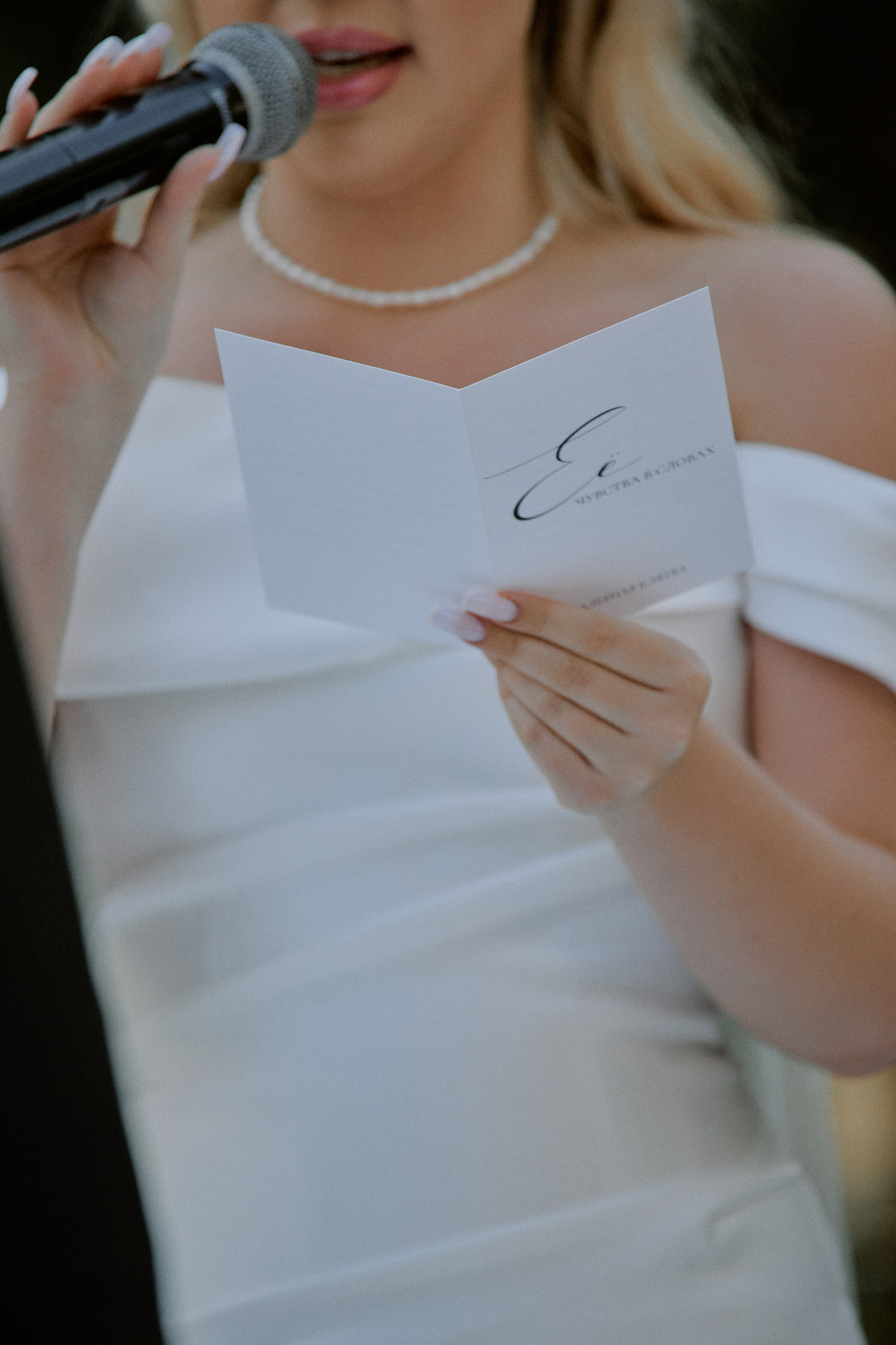 Буду рядом. Фотограф Елена Краснопевцева