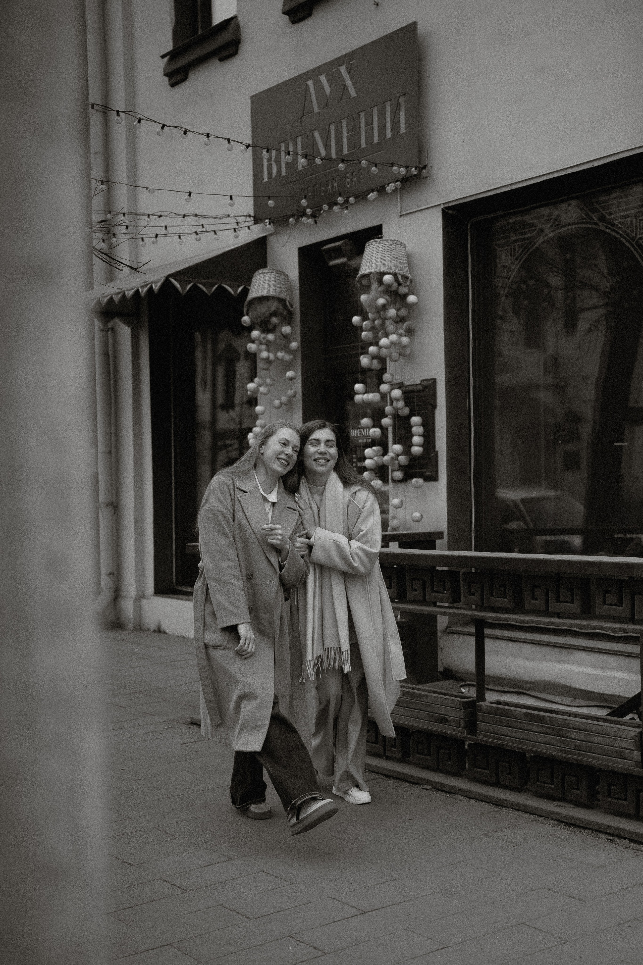 Сестрички на холоде. Тамара Власова