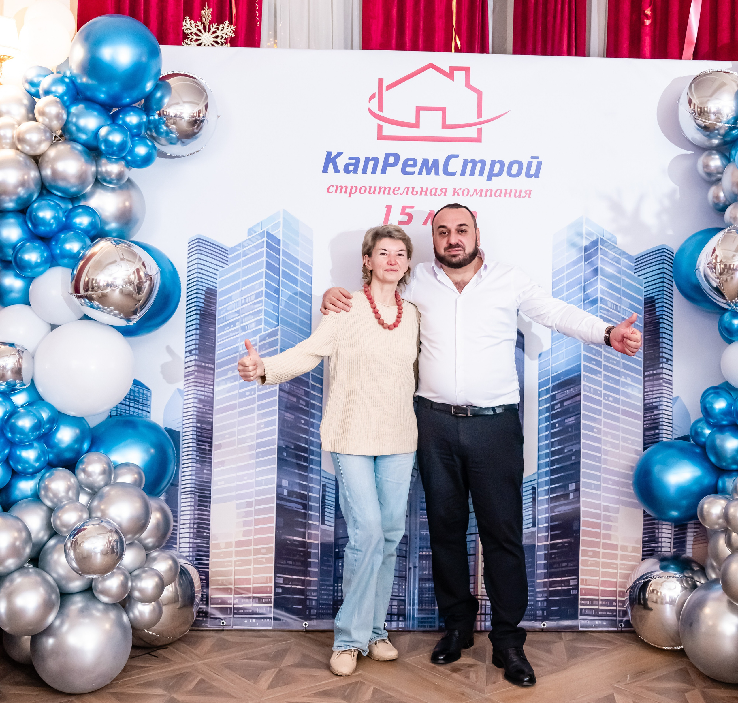 ООО «КапРемСтрой» Корпоратив. Главная