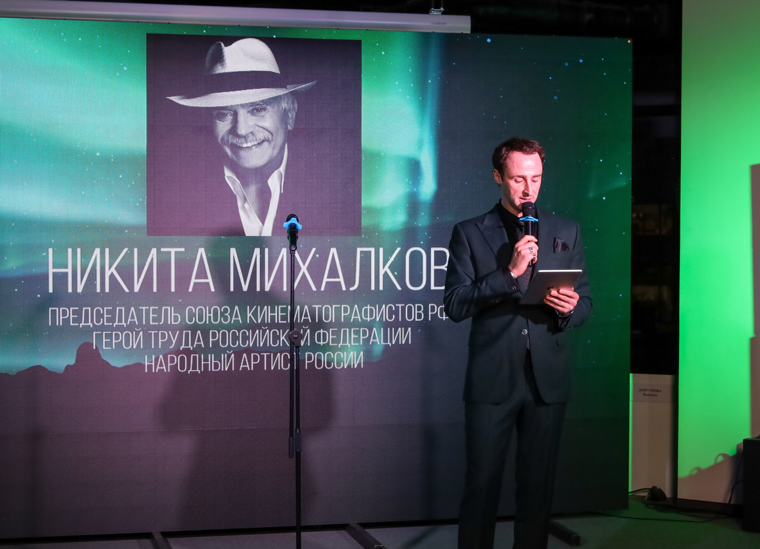 ДАЛЬНЕВОСТОЧНАЯ КИНОПРЕМИЯ 2024. Фотограф мероприятий Ирина Каширина