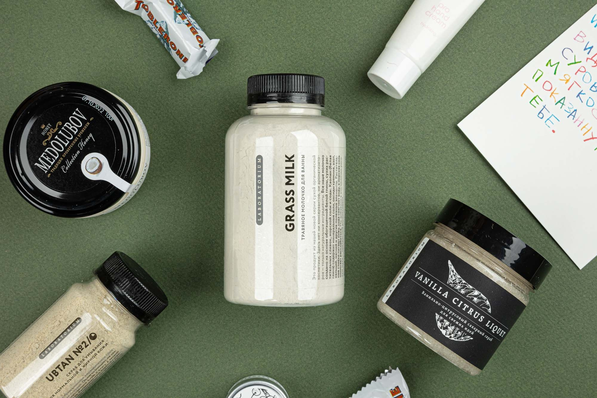 Предметная съёмка для студии подарков BBox.studio