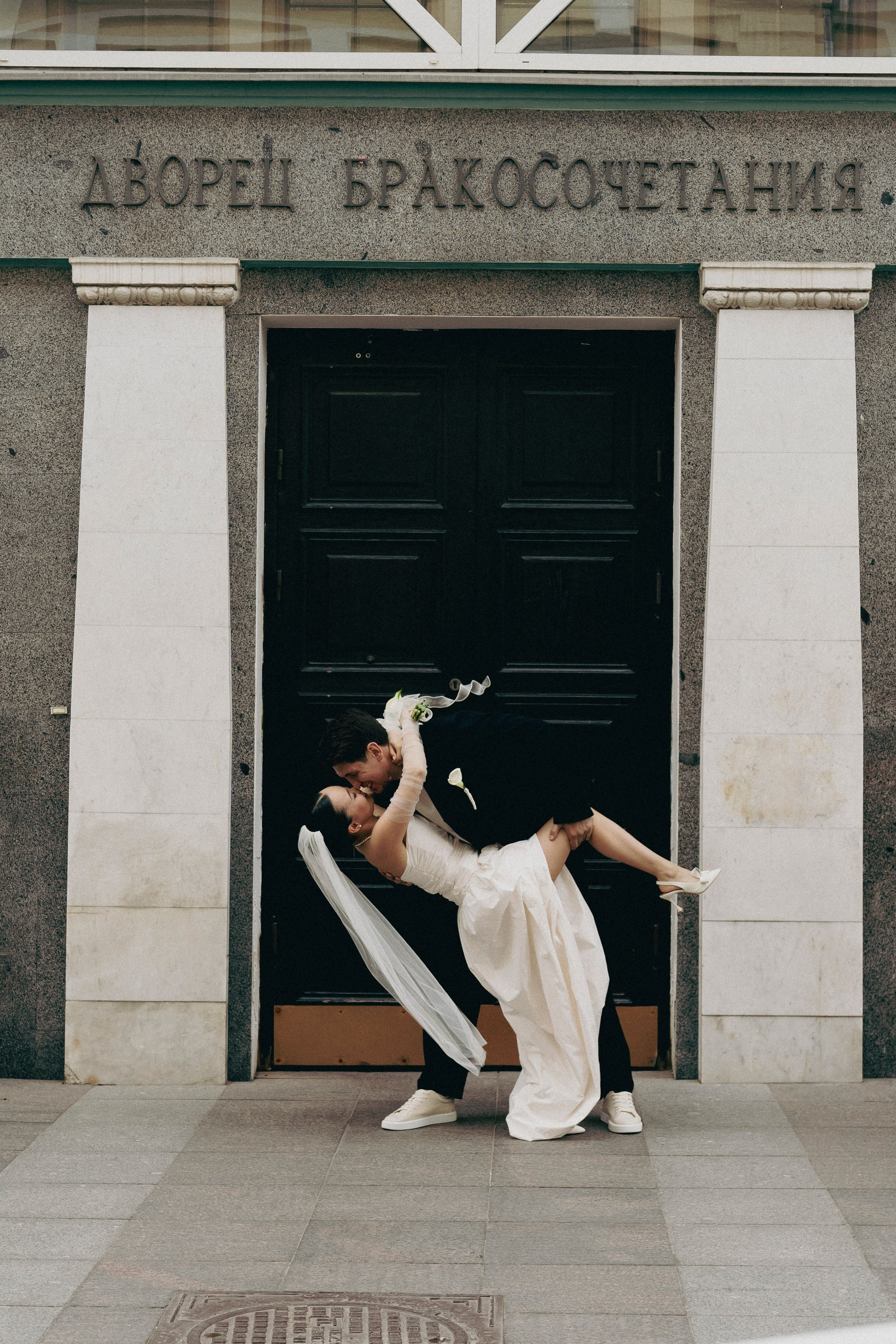 Айто и Александр. Фотограф в Москве Татьяна Колотилова