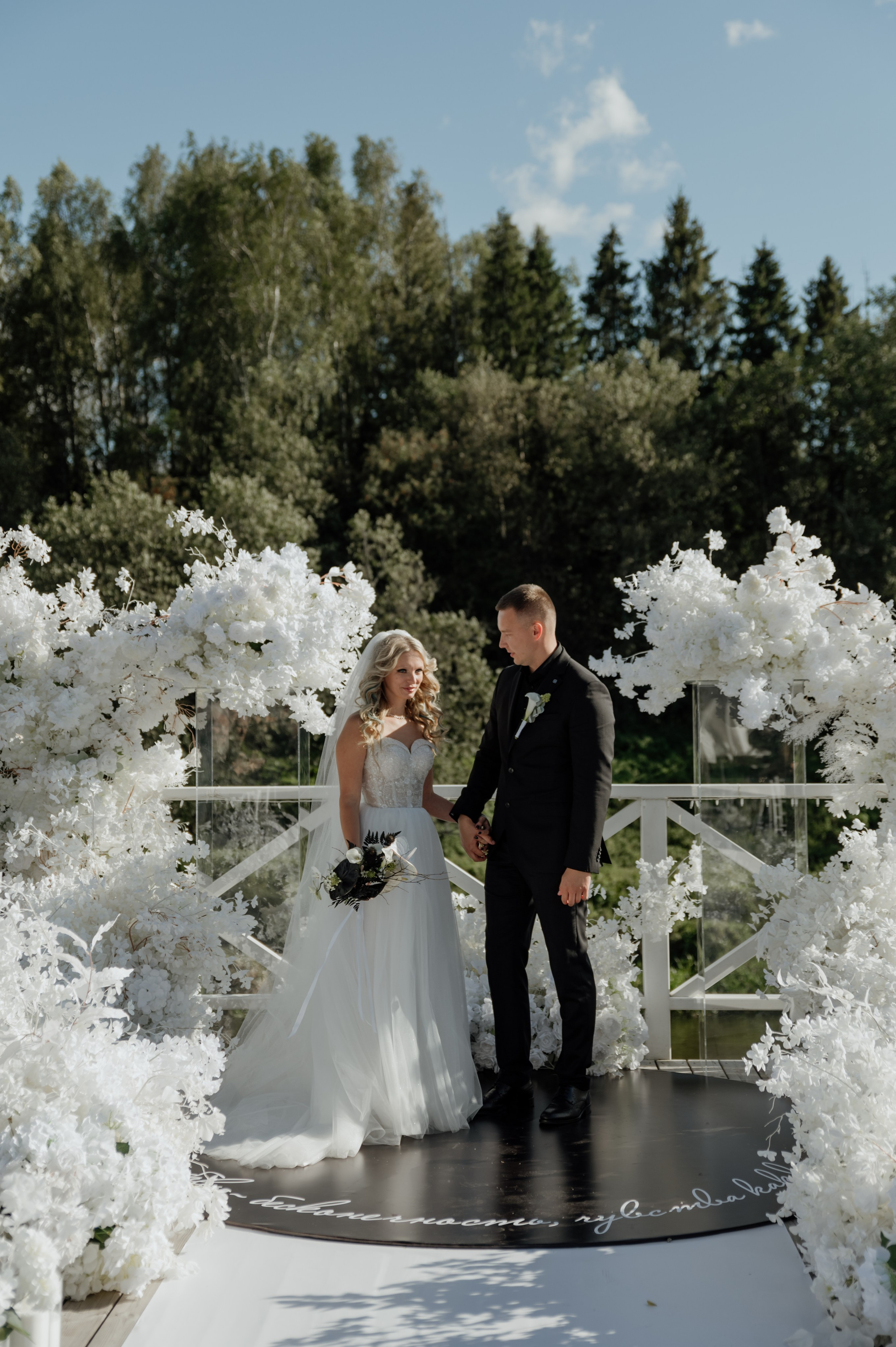 Федя и Наташа. Свадебный и Семейный фотограф в Ярославле Алёна Колясникова