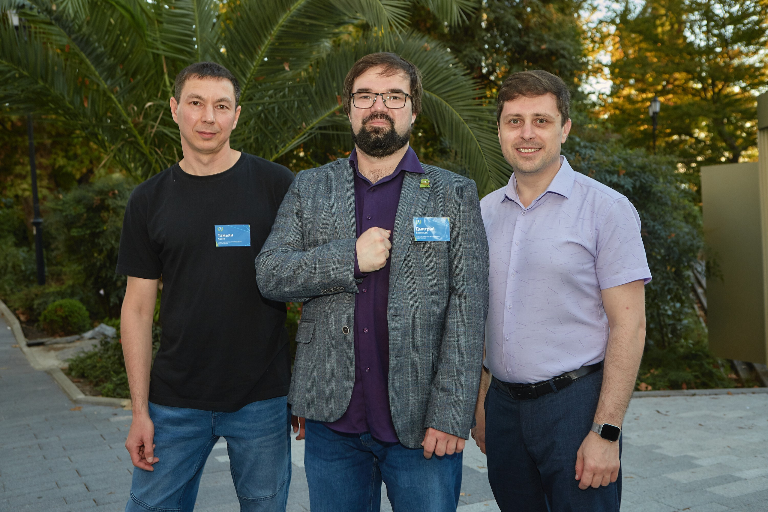 Репортажный фотограф на форум — портфолио фотографа в Сочи, Адлере Красной Поляне. Фотограф Юрий Никитюк — Сочи |Адлер|Красная Поляна