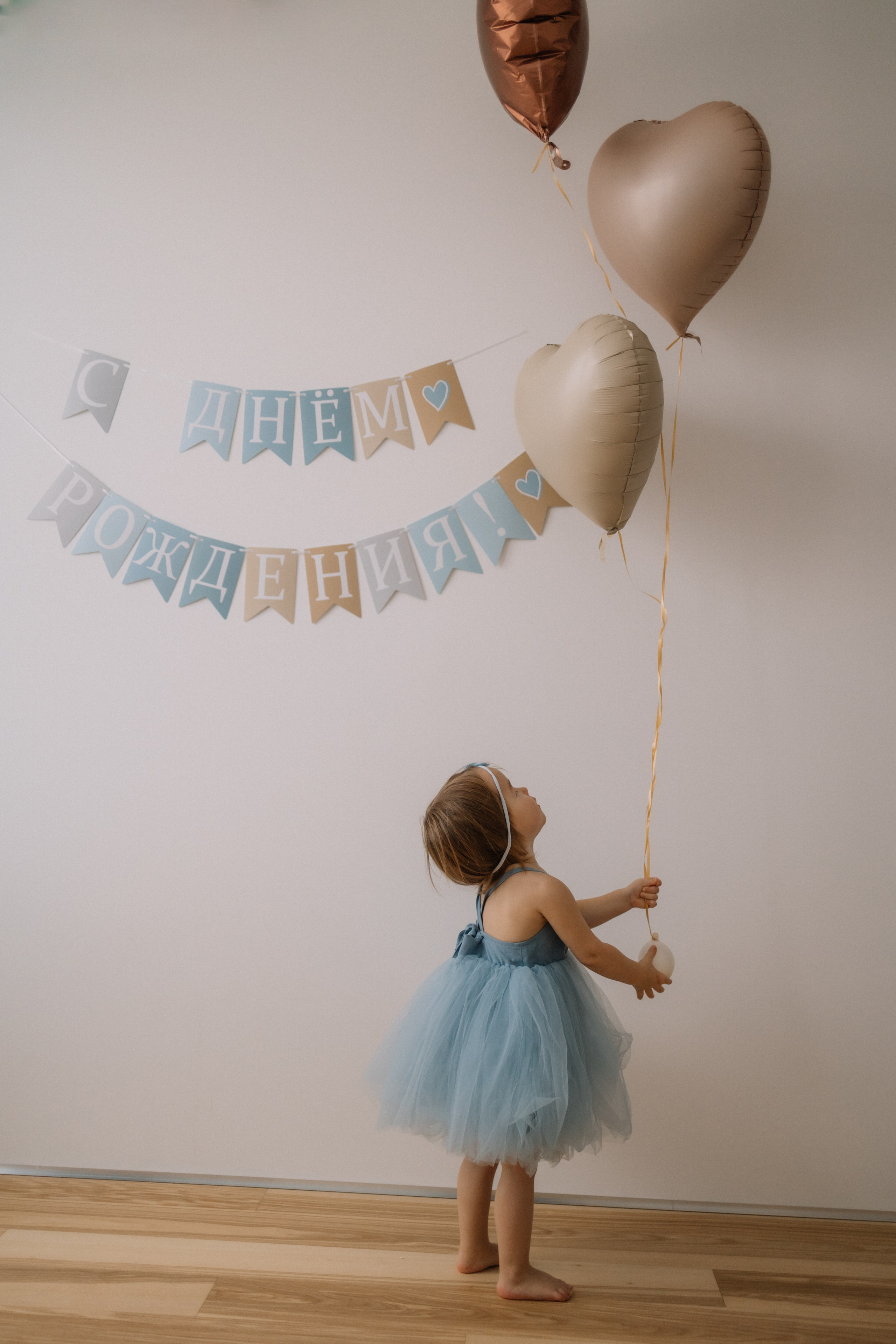 Дни Рождения. Семейный фотограф и видеограф Наумова Анна