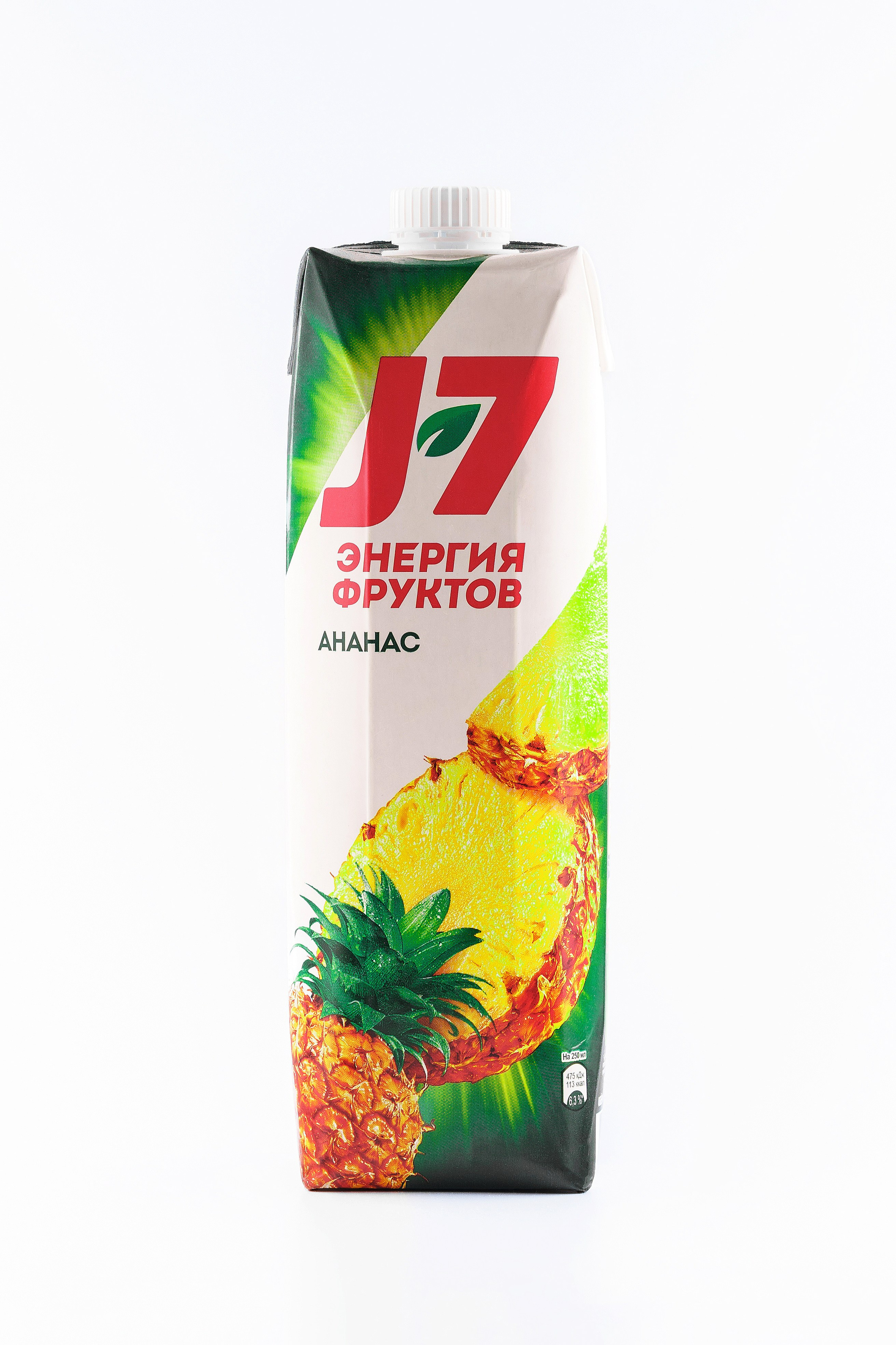 Food съемка МЕНЮ. Профессиональный фотограф Ковалева Олеся