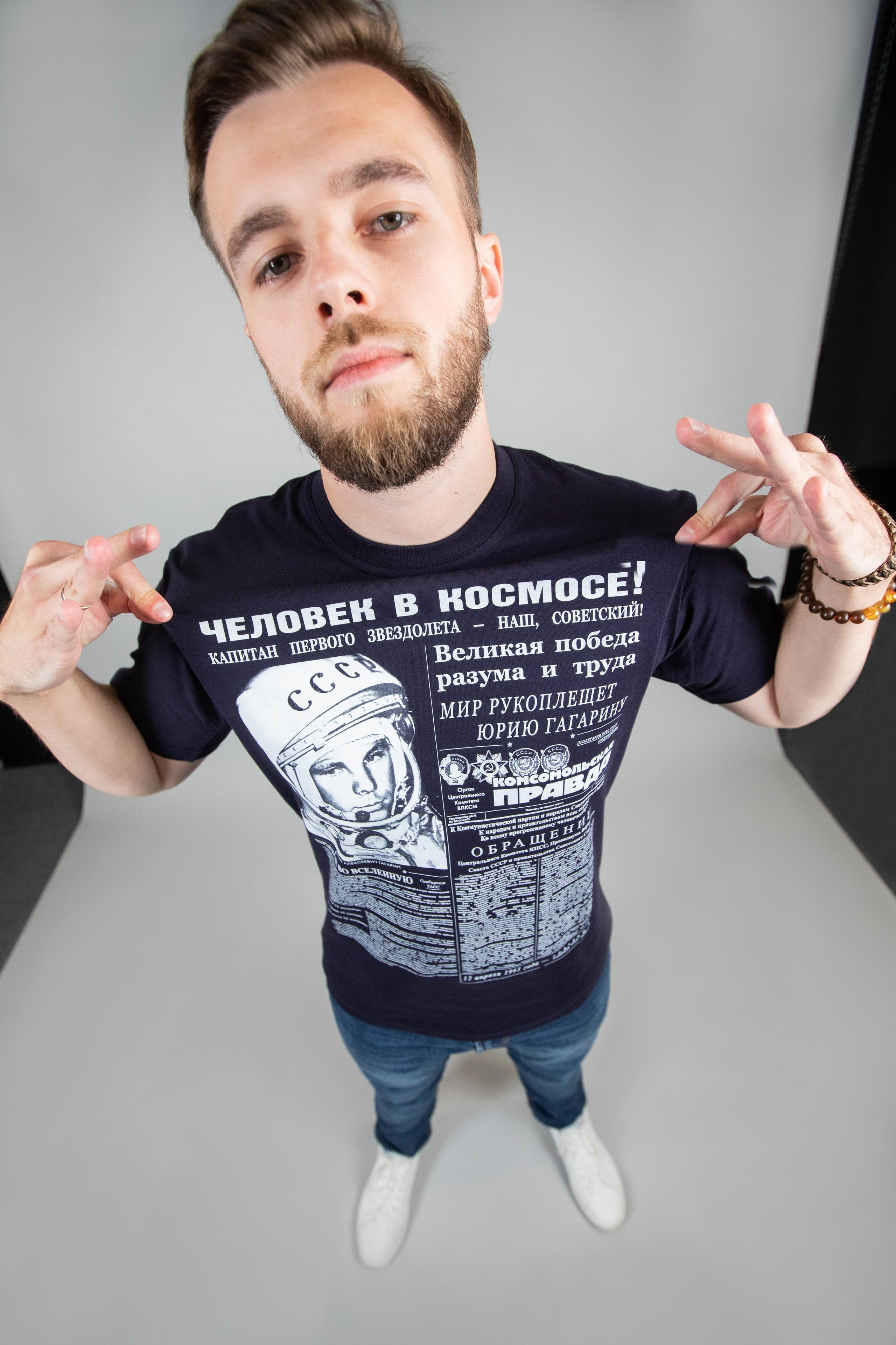 Каталожная и предметная съемка. Репортажный фотограф в Москве Зуйко Оксана