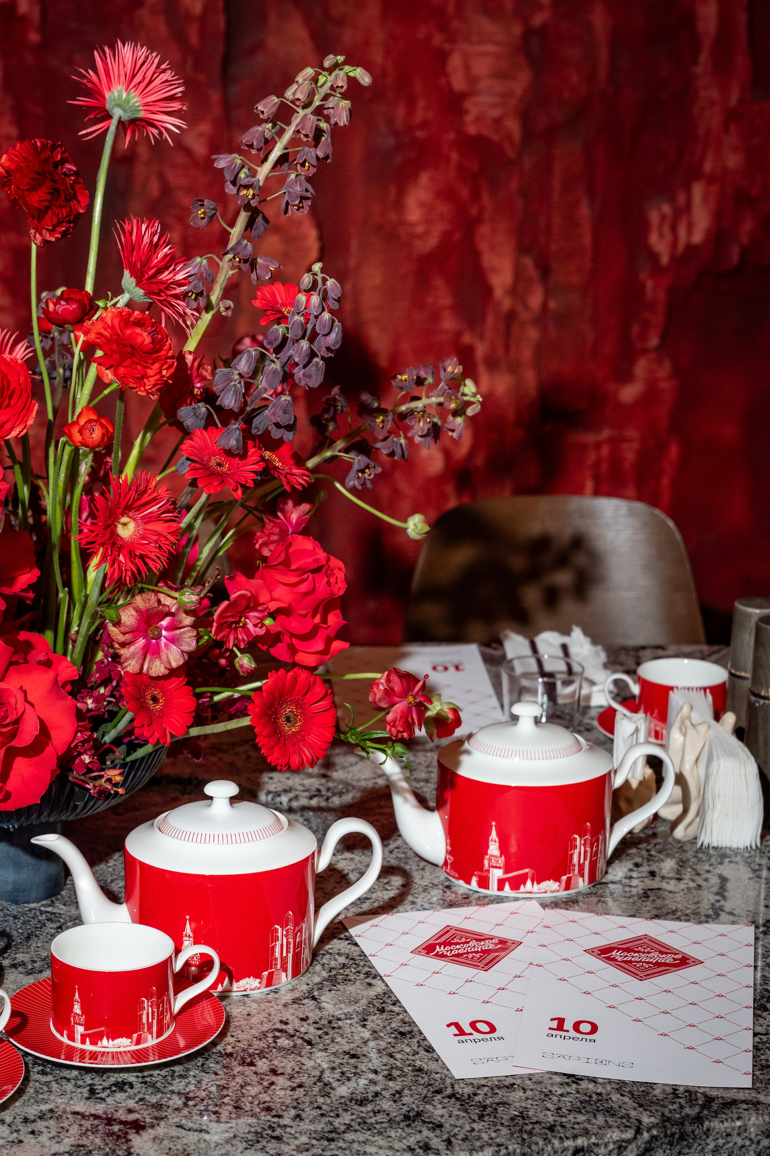 Sapiens Московское чаепитие. Фотограф Никита Комаров