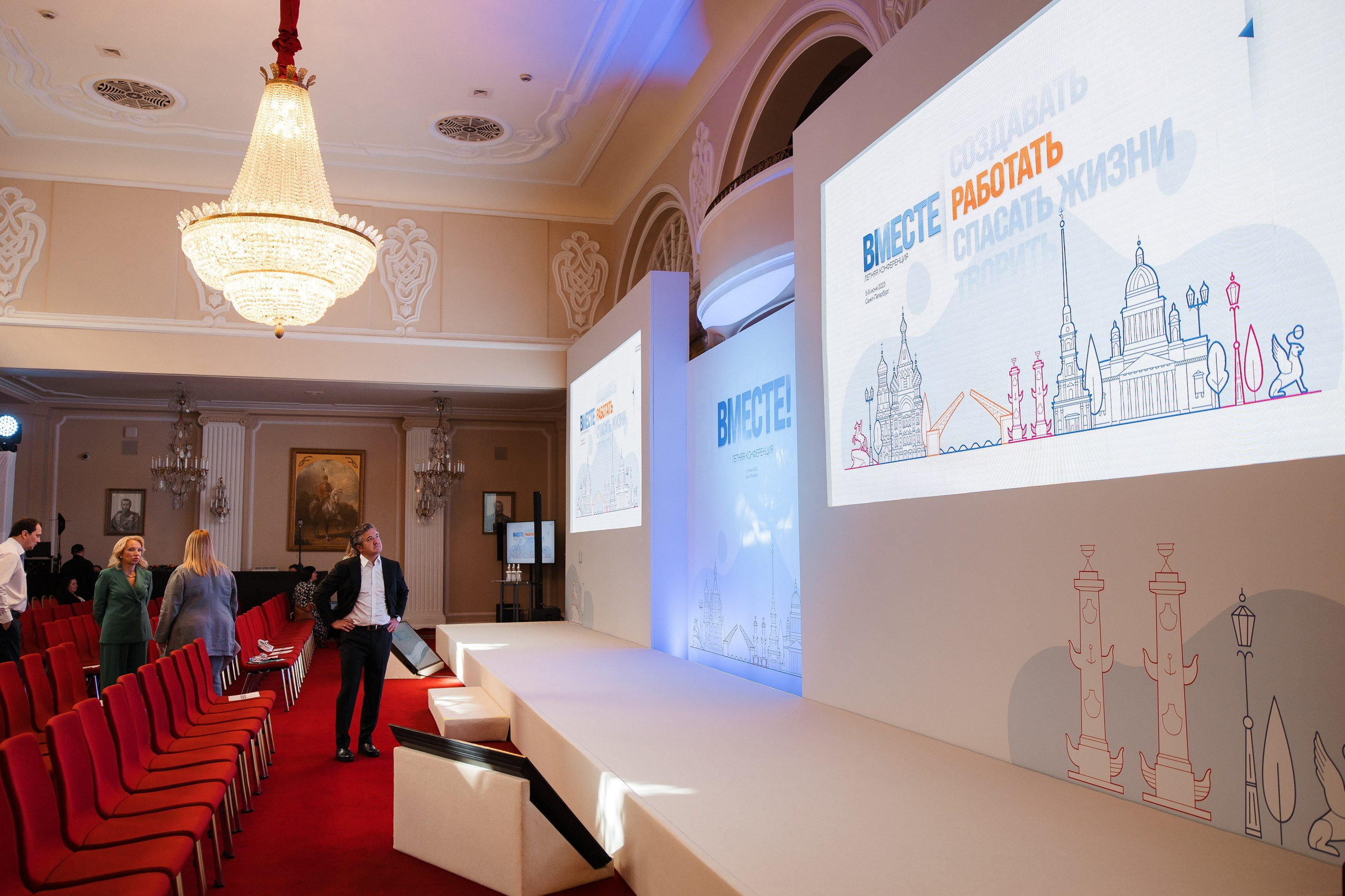 Boehringer Ingelheim. Репортажный фотограф Санкт-Петербург, Москва