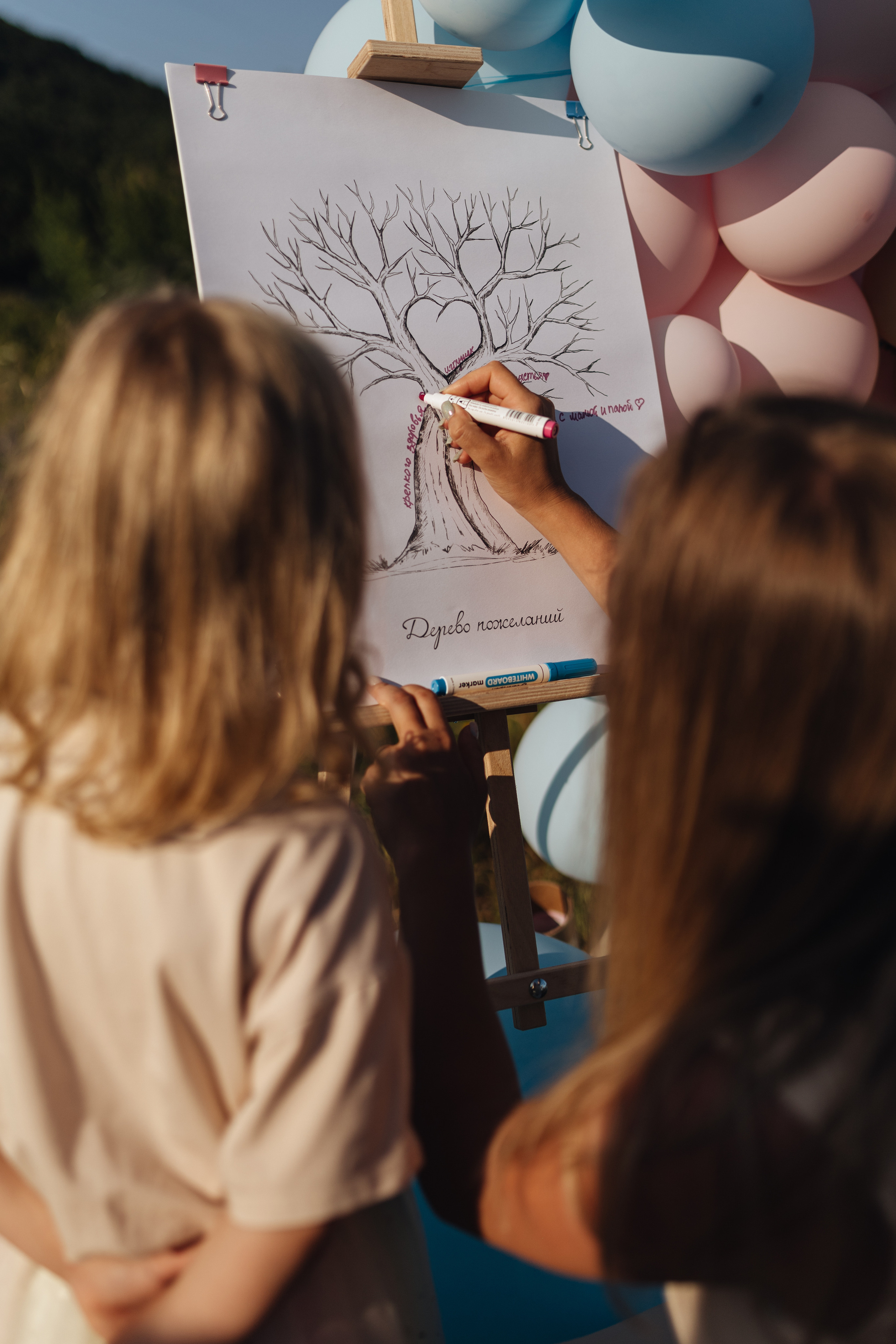 Репортаж с Гендер Пати. Женская фотография|Ялта