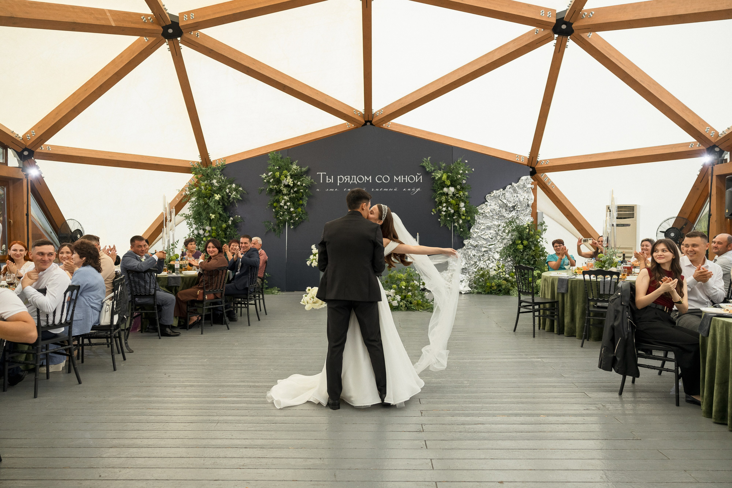 Нургиз и Рената. Фотограф Александр Федоренко