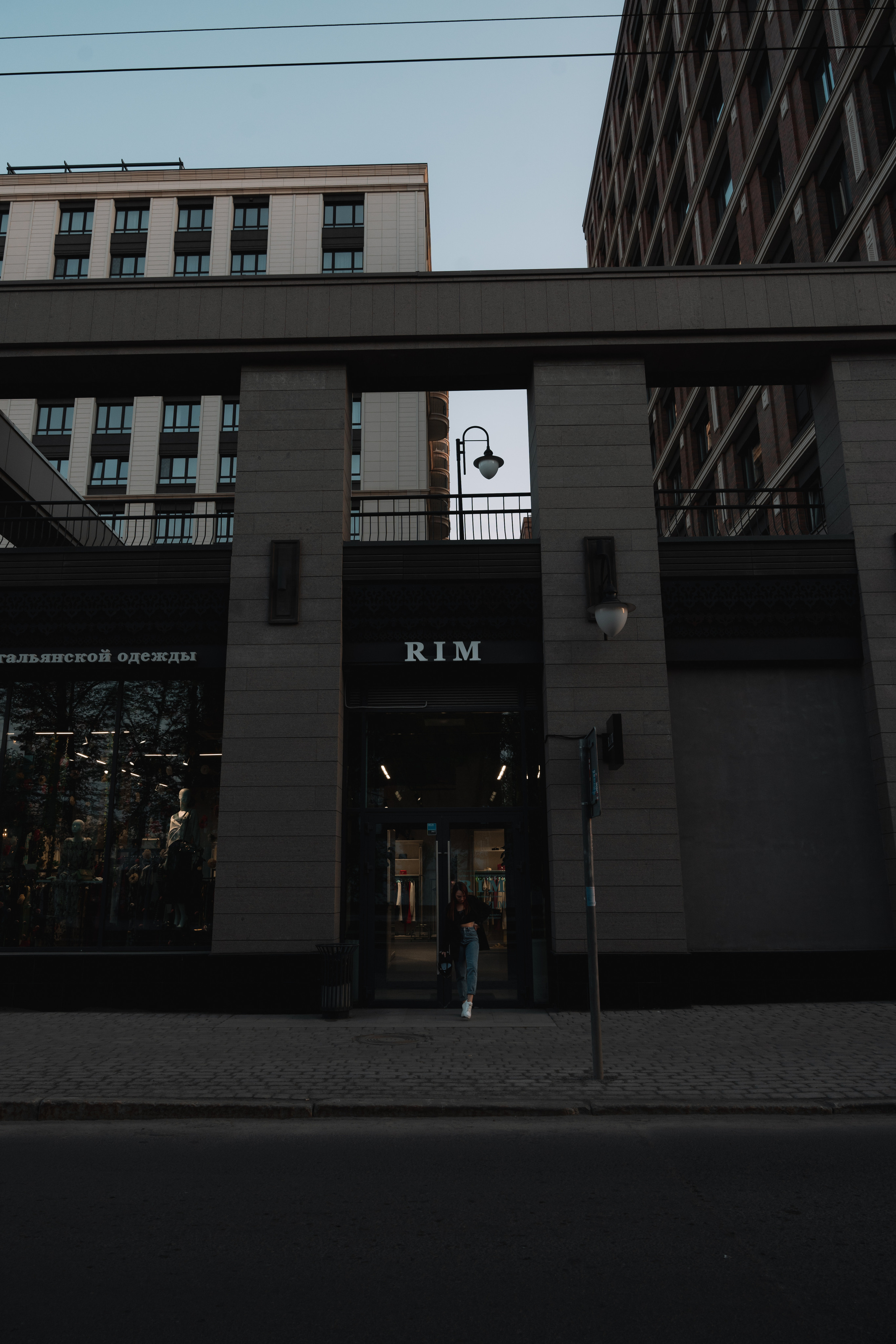 ANNA. Свадебный фотограф Уфа, Руслан Бикташев