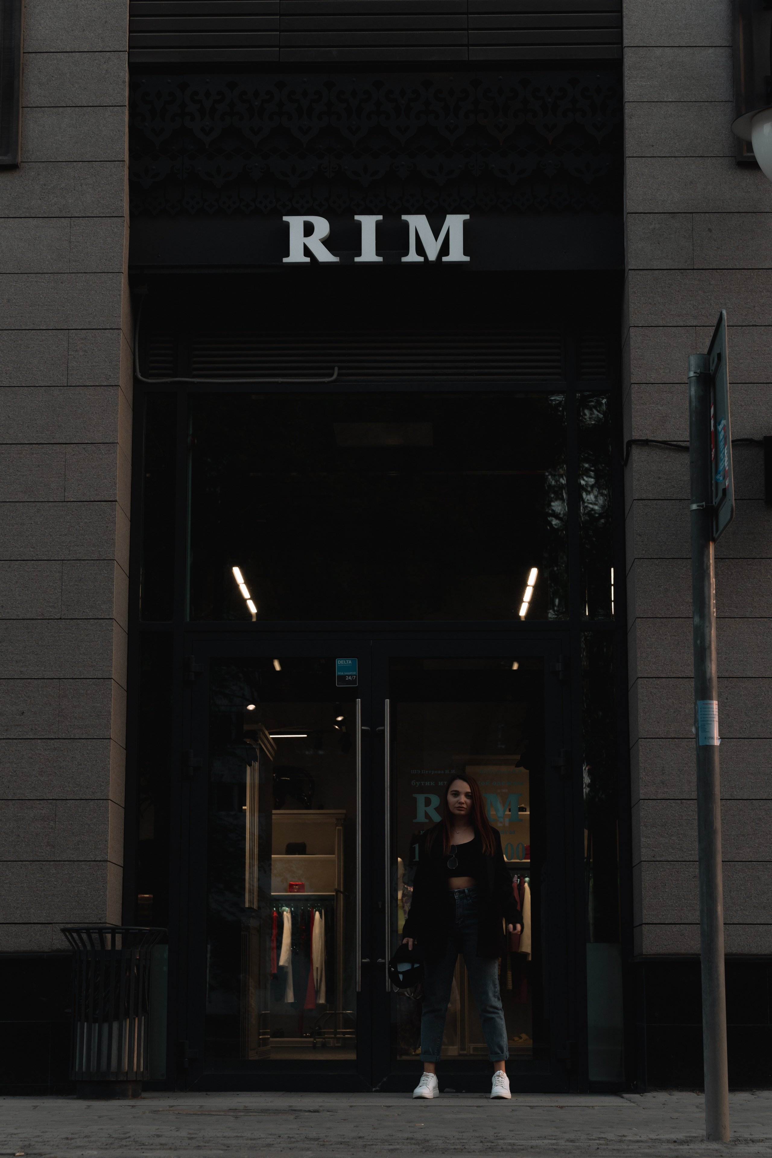 ANNA. Свадебный фотограф Уфа, Руслан Бикташев