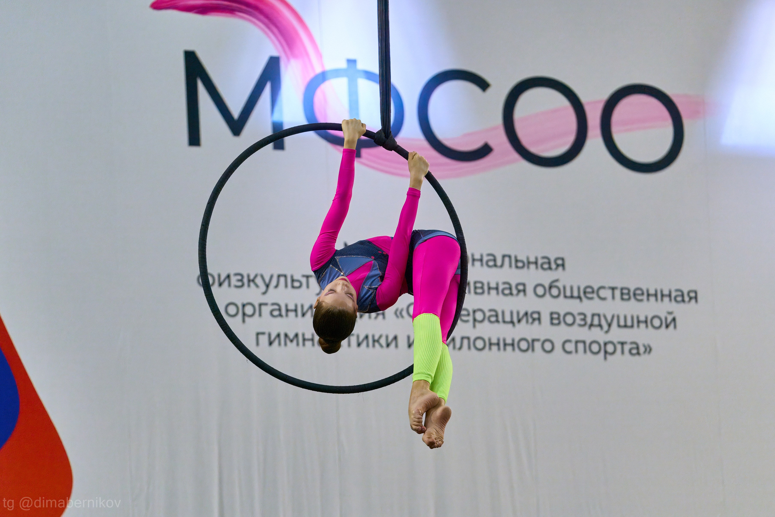 Воздушная гимнастика. Лучший фотограф без диплома Дима Берников