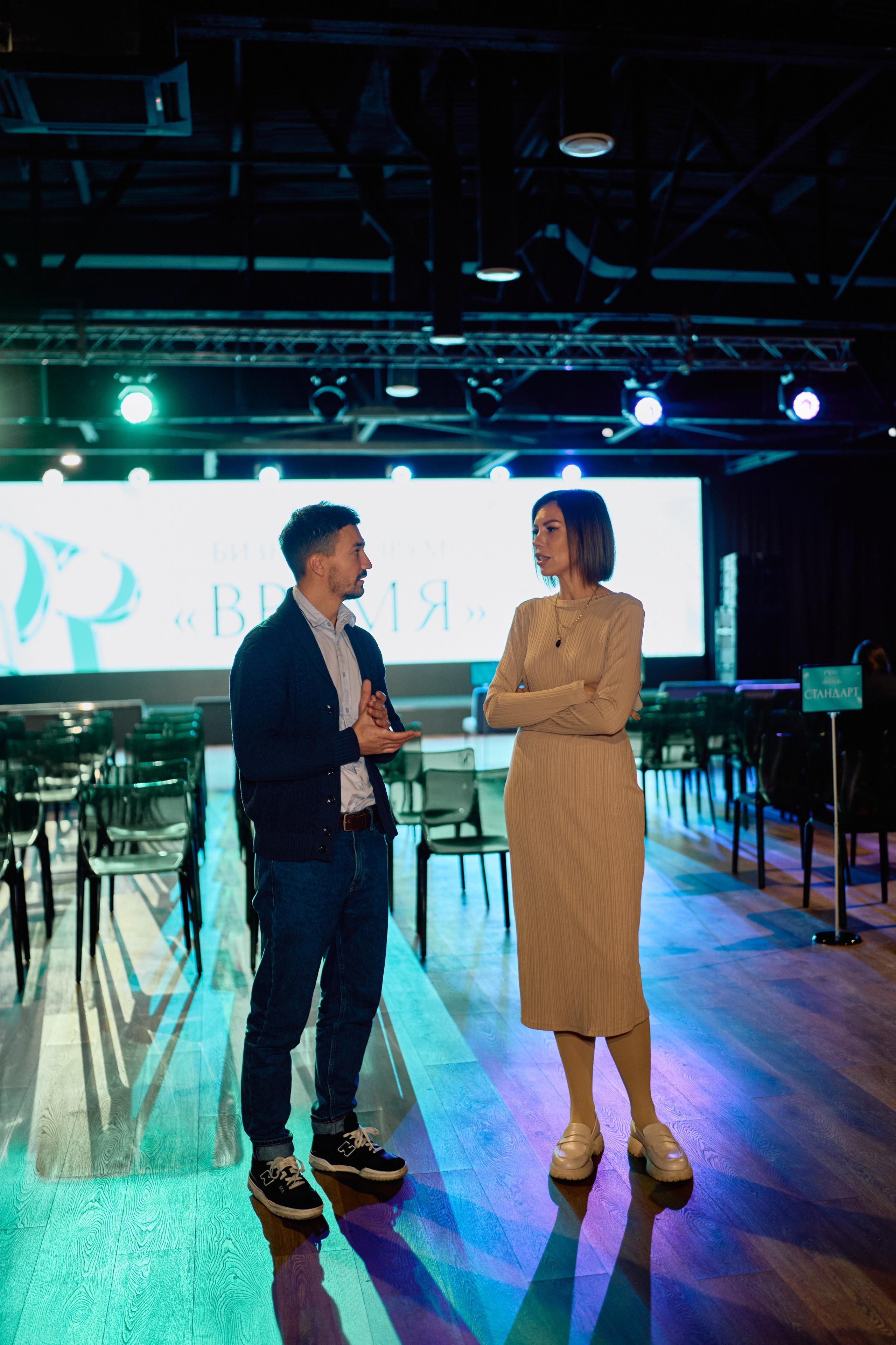 Форум QR. Свадебный фотограф в Москве Кристина Чехова