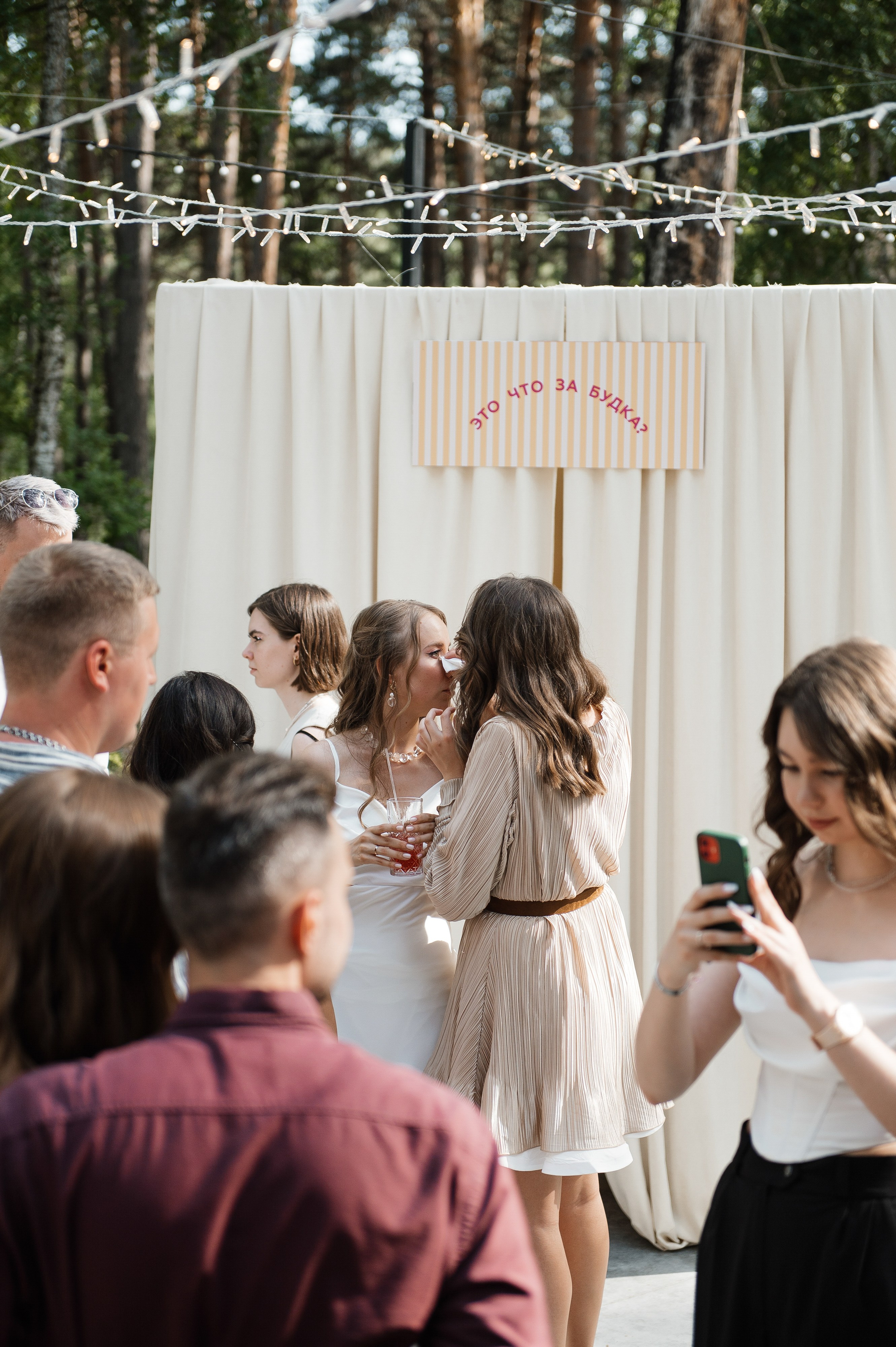 Вот такая заварушка. Свадебный фотограф Саша Базенко