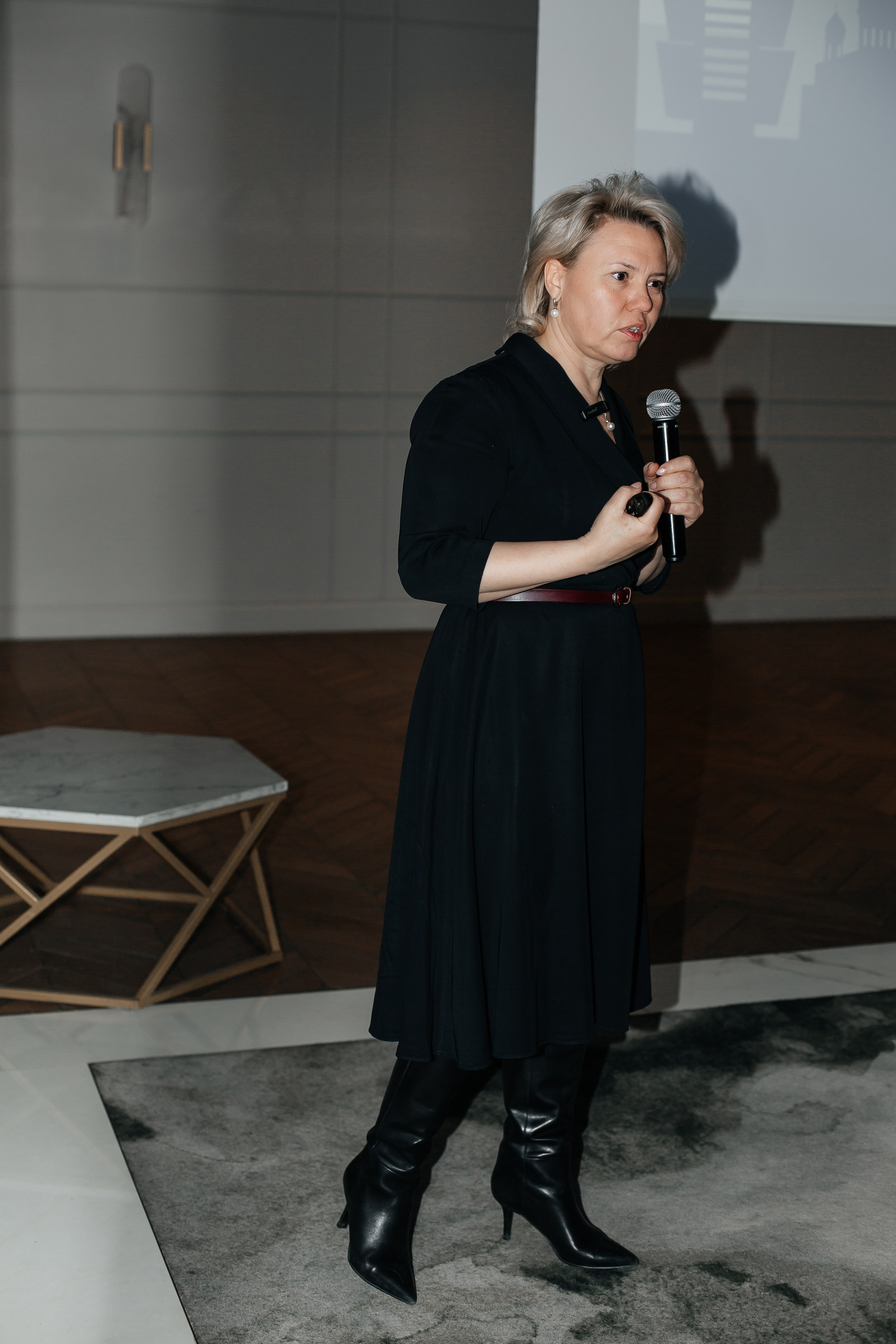 Конференция