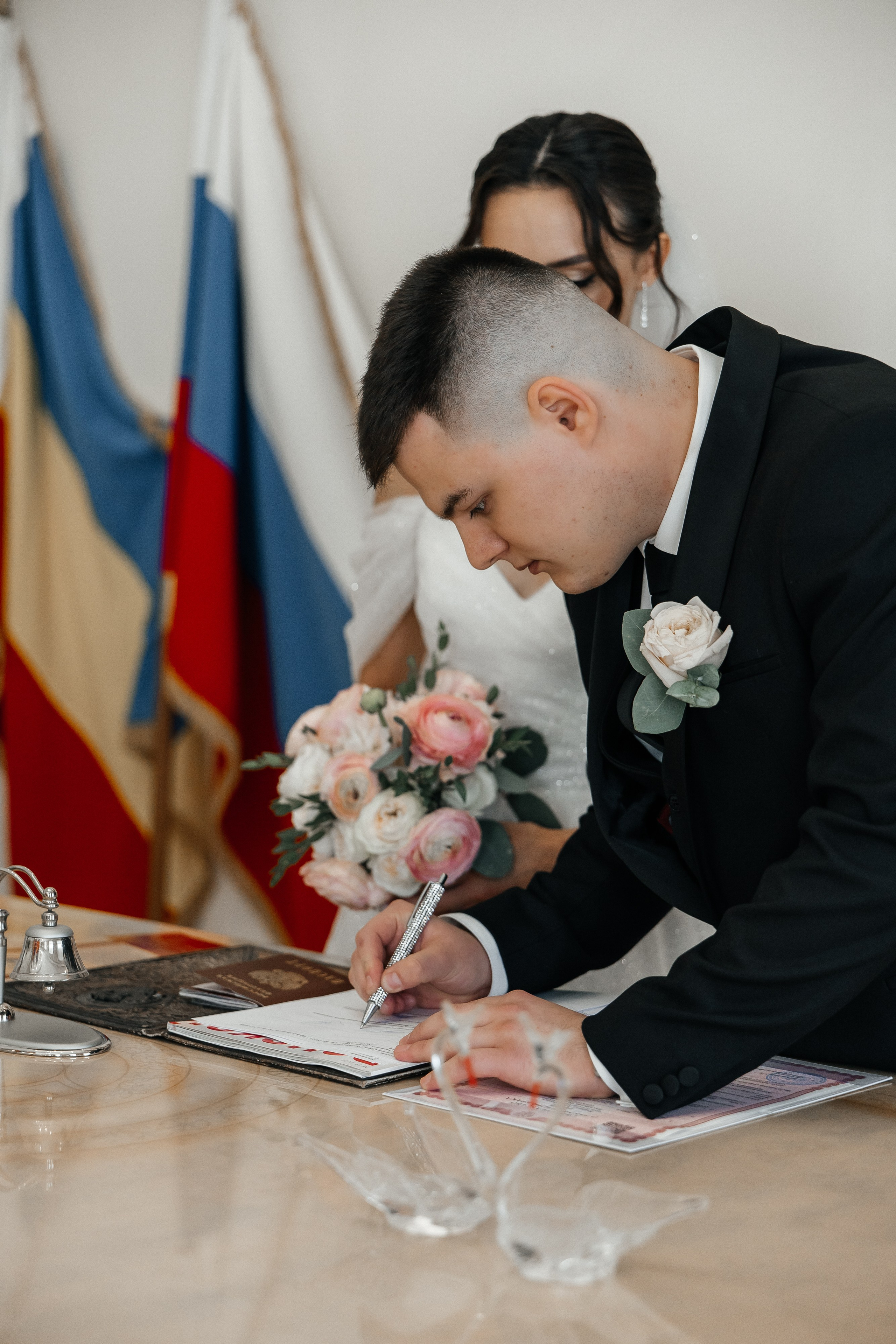 Алина и Кирилл