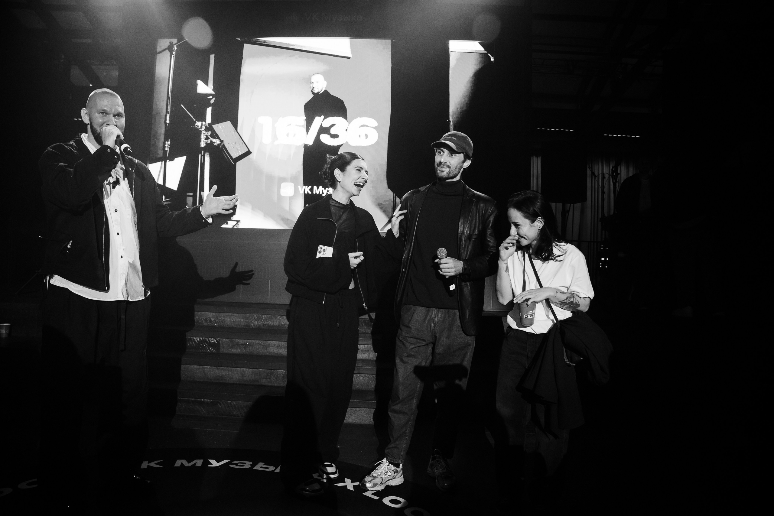 LOC-DOG x VK.МУЗЫКА. Фотограф Москва