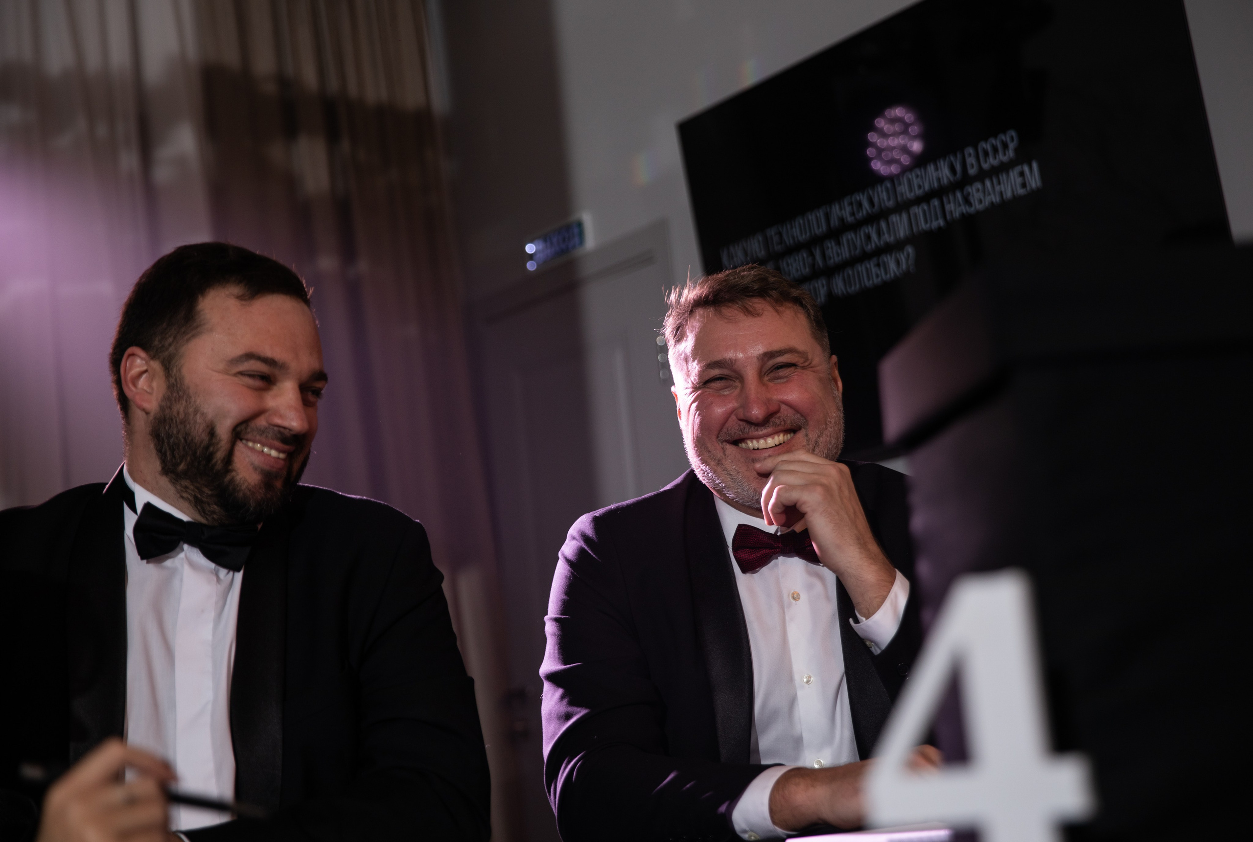 Что? Где? Когда? — Вторая игра г. Челябинск. Репортажный и свадебный фотограф в Челябинске Елисеев Павел