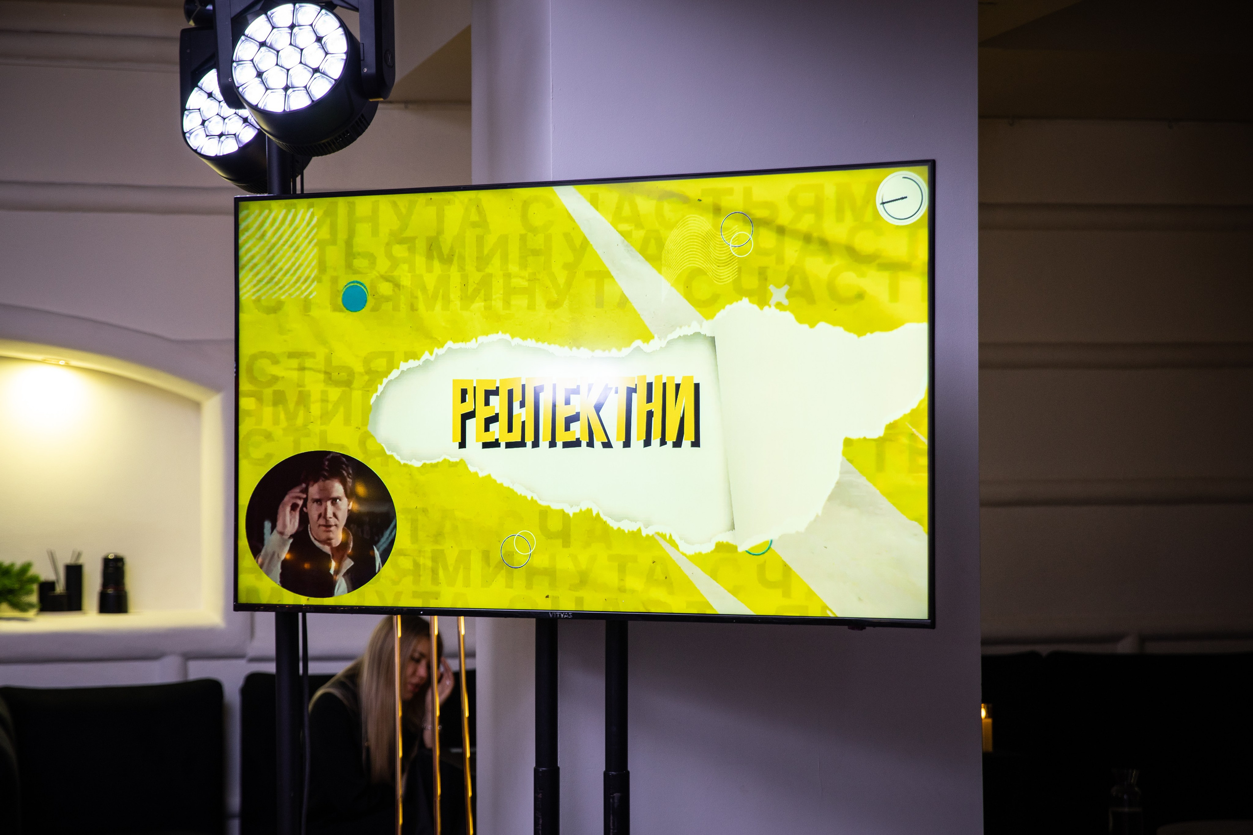 Корпортатив Санта. Amore ore. Репортажный и свадебный фотограф в Челябинске Елисеев Павел