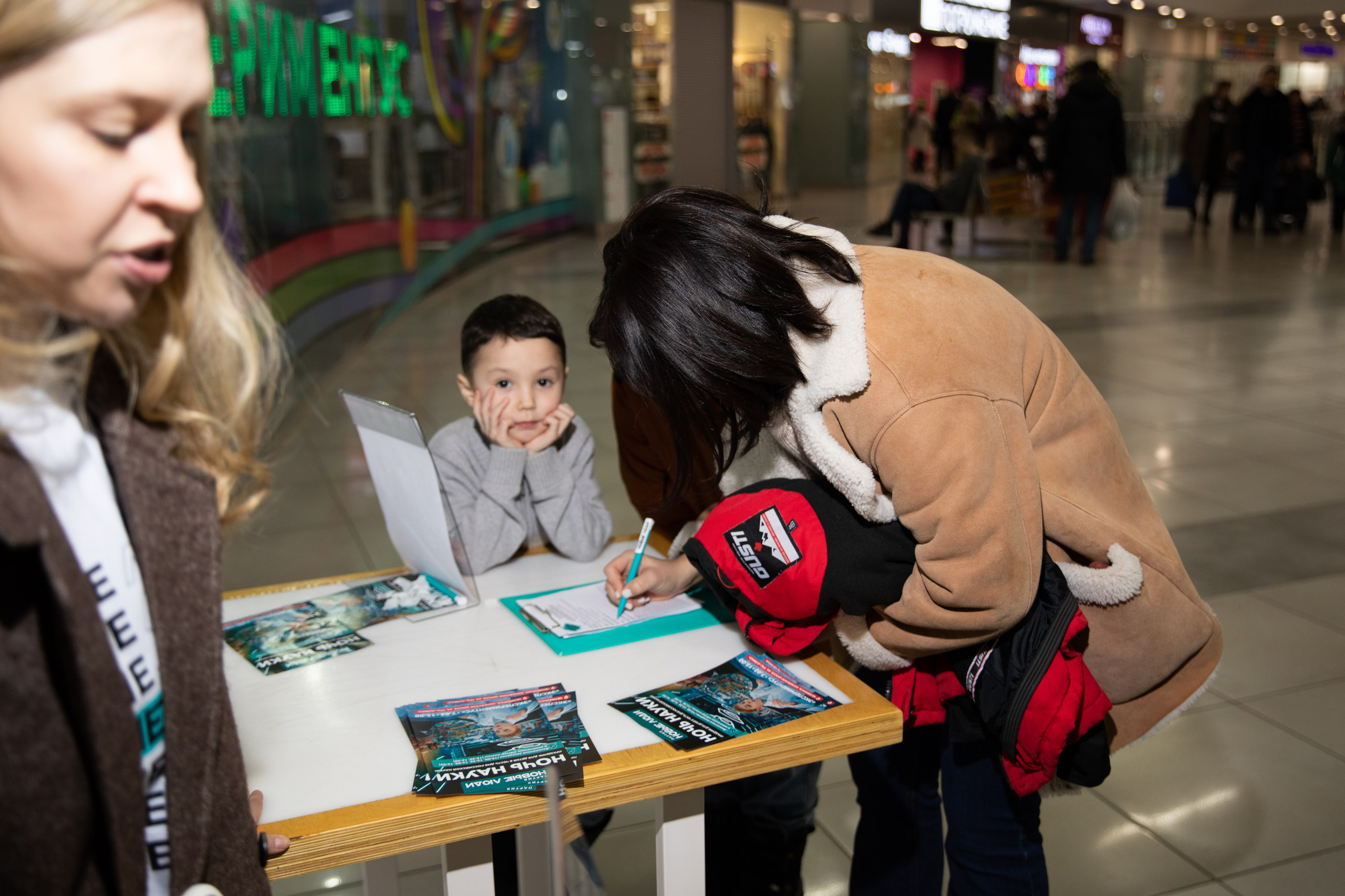 Экспрементус -Новые люди 2026. Репортажный и свадебный фотограф в Челябинске Елисеев Павел