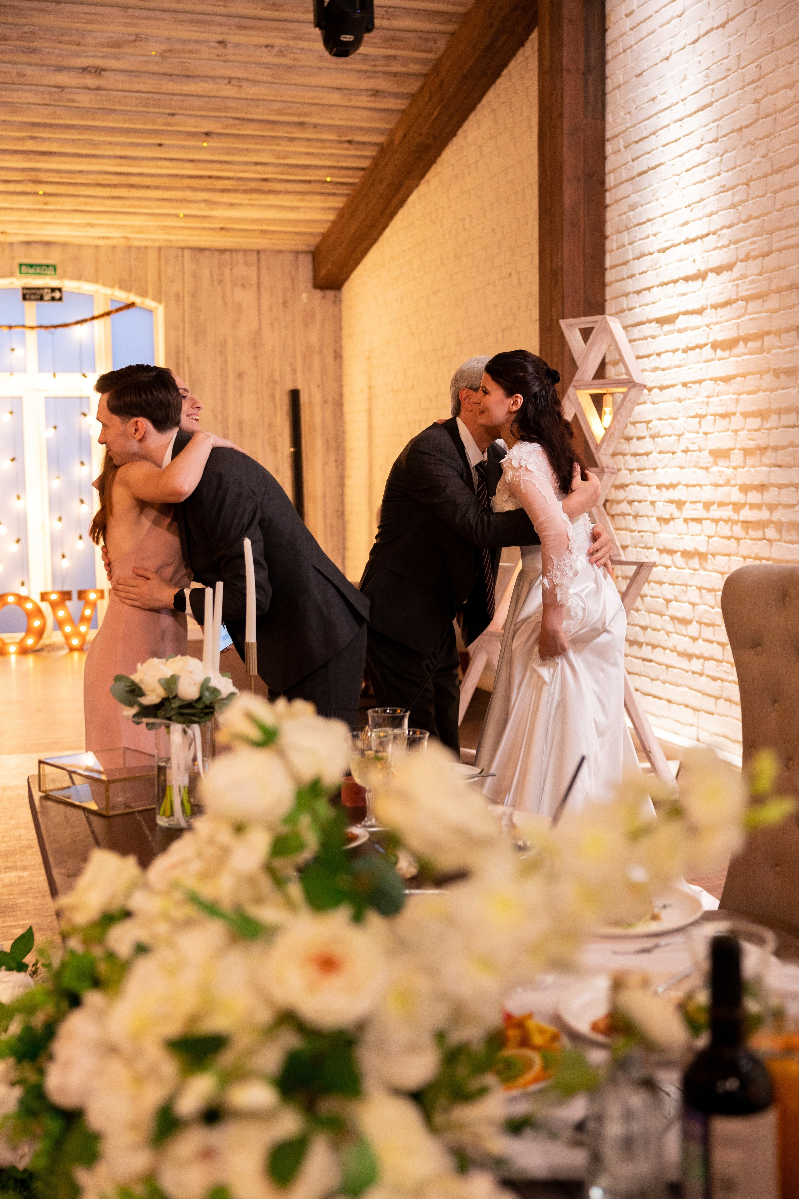 Павел & Екатерина. Питерский фотограф