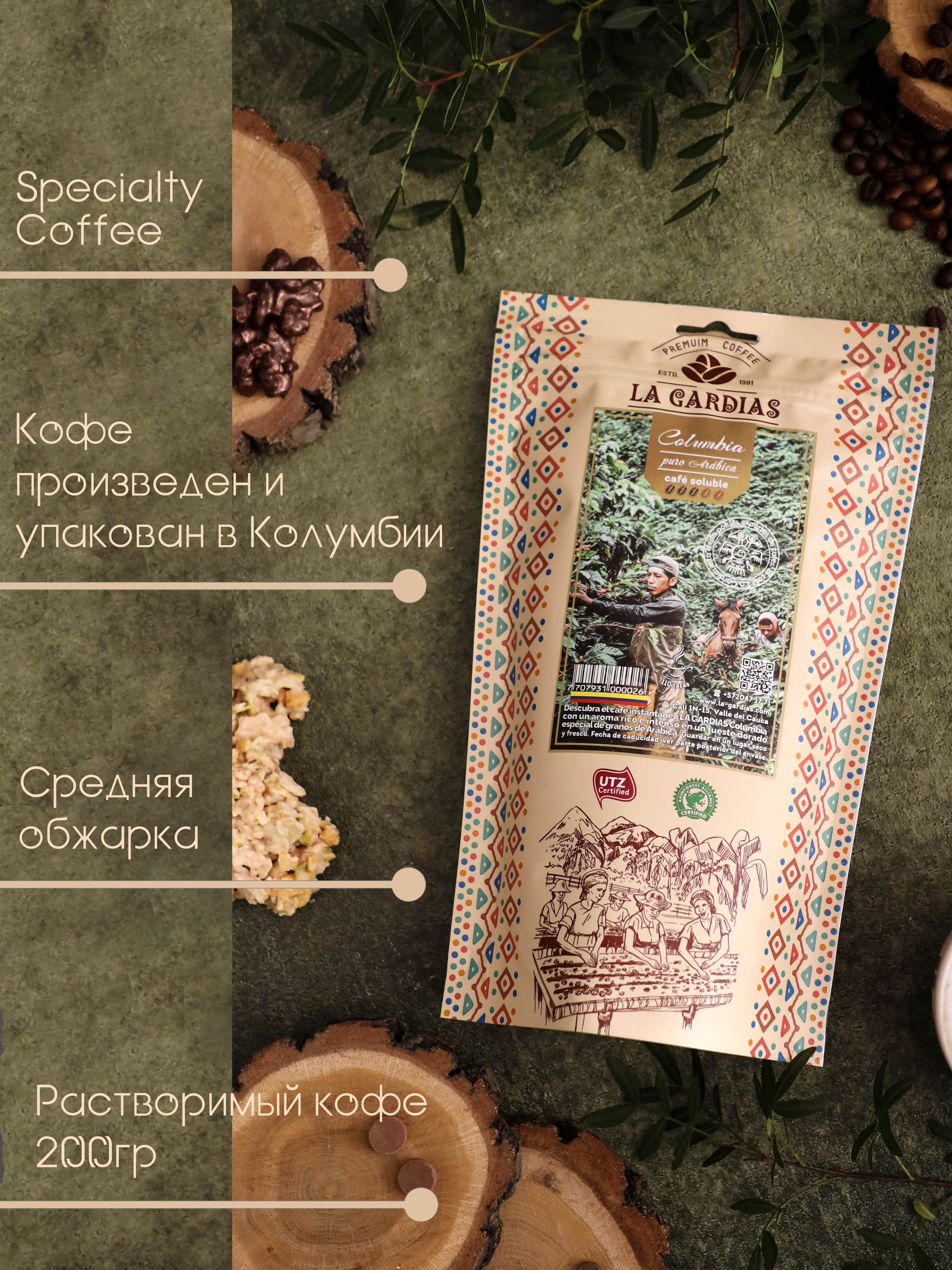 Предметная съемка. Семейный, детский, свадебный фотограф в Москве, Люберцах