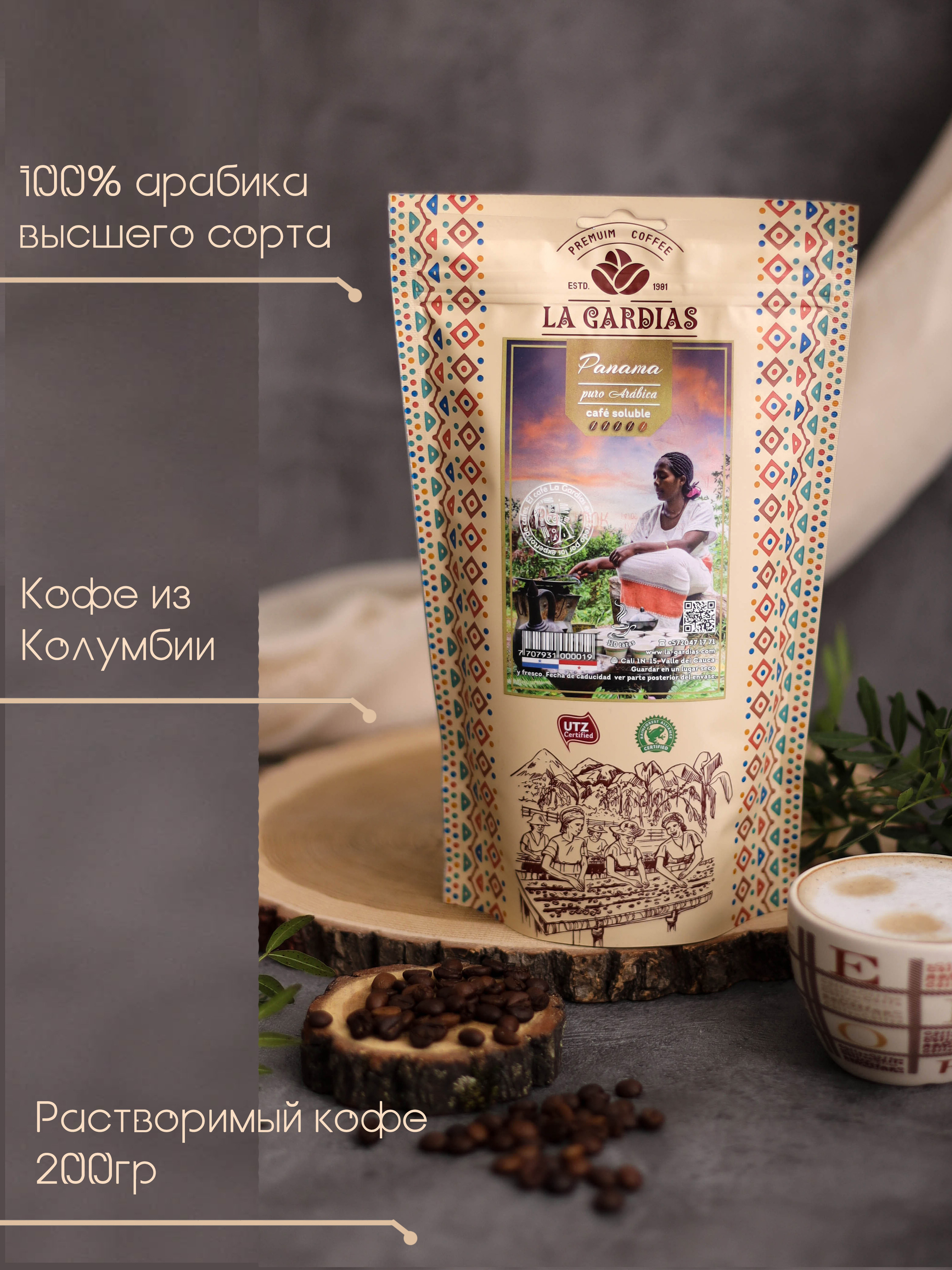 Предметная съемка. Семейный, детский, свадебный фотограф в Москве, Люберцах