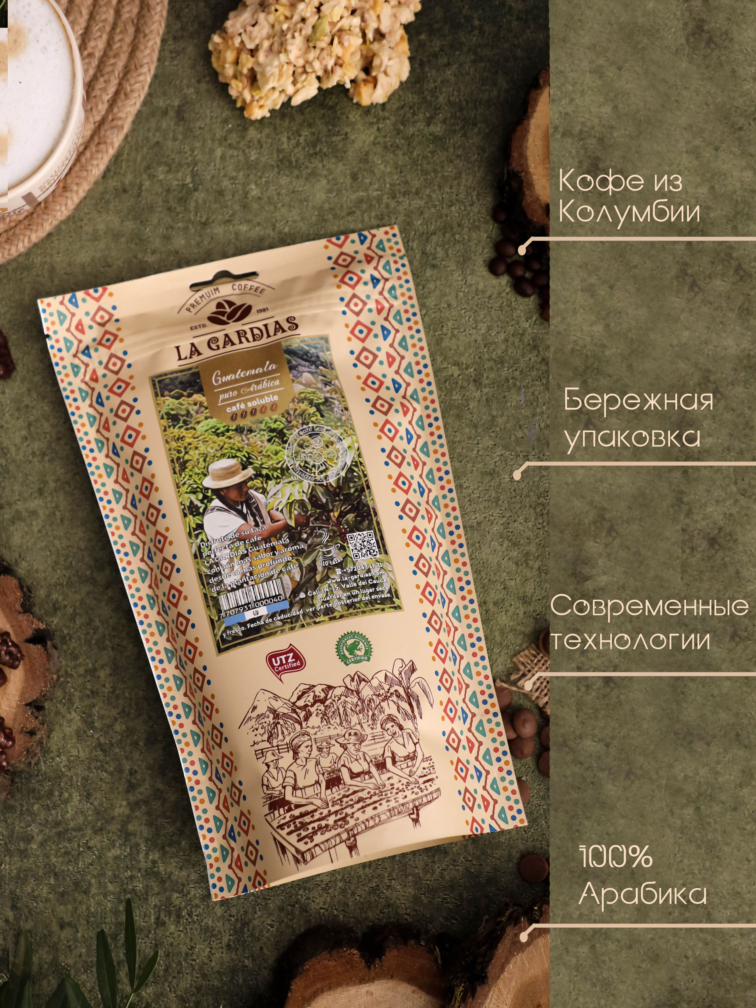 Предметная съемка. Семейный, детский, свадебный фотограф в Москве, Люберцах